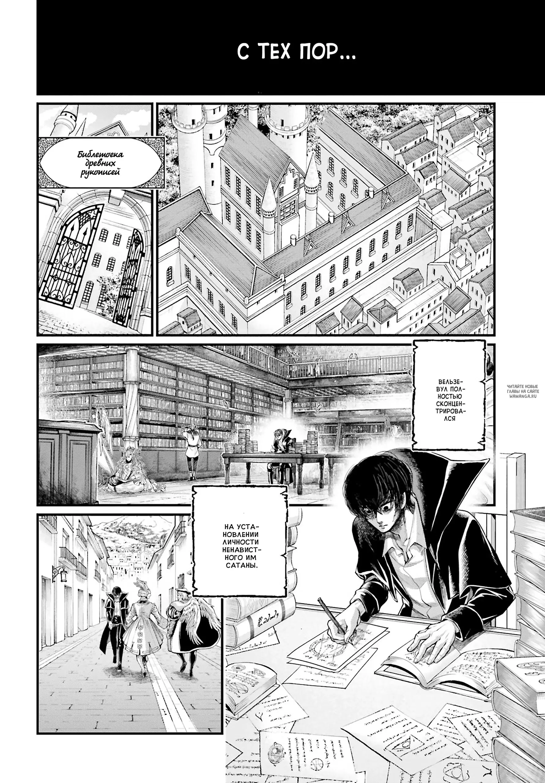 Page 32.000