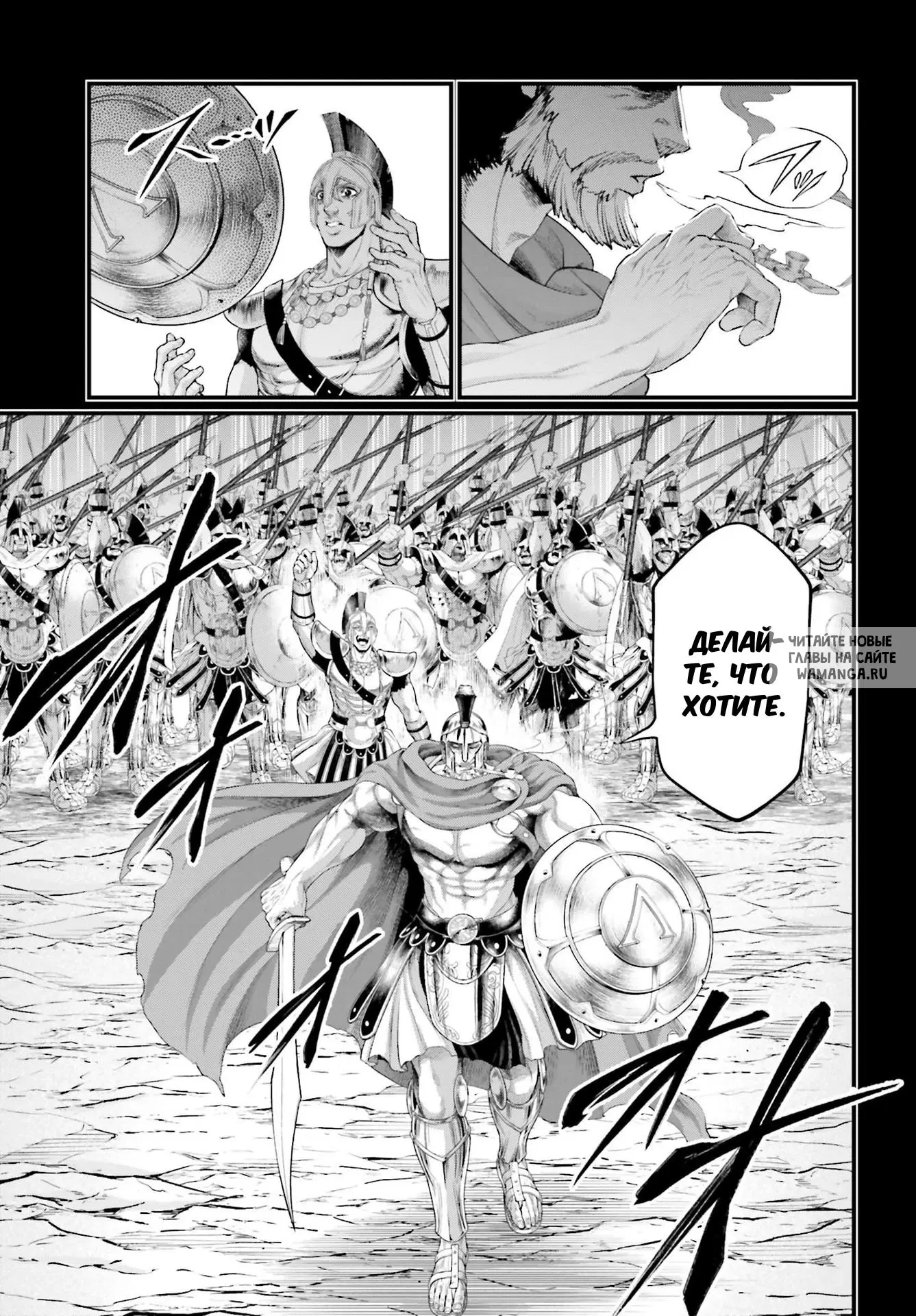 Page 32.000