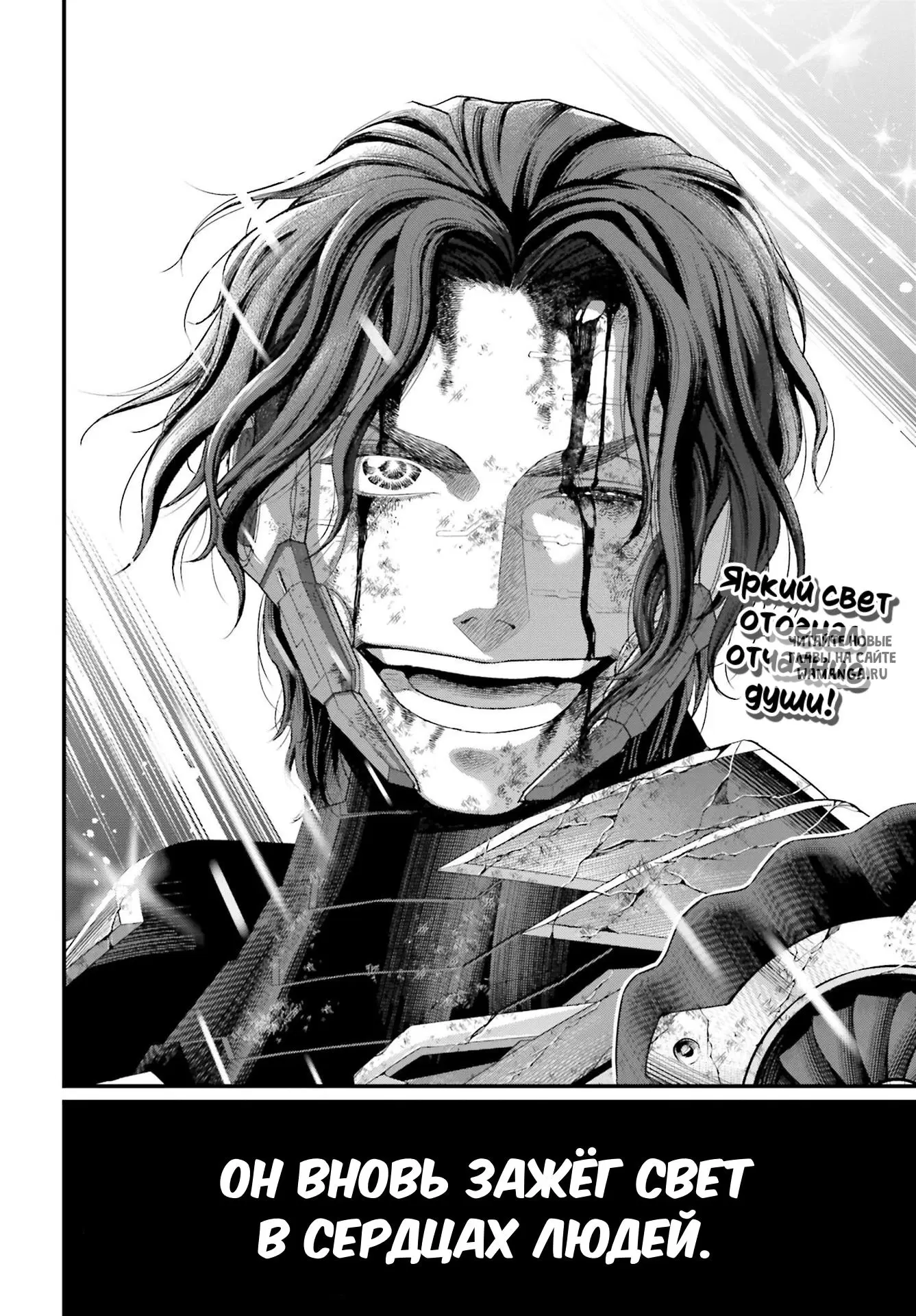 Page 32.000
