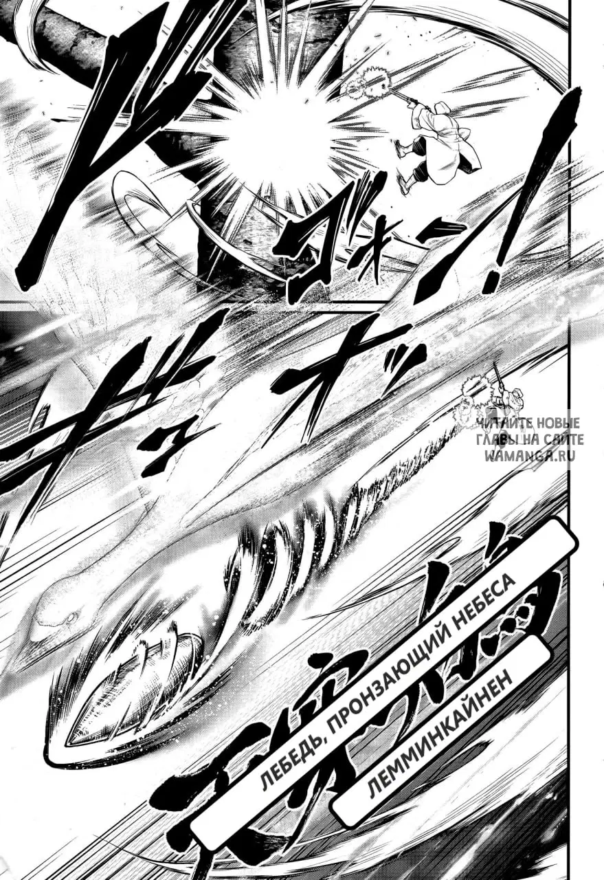 Page 32.000