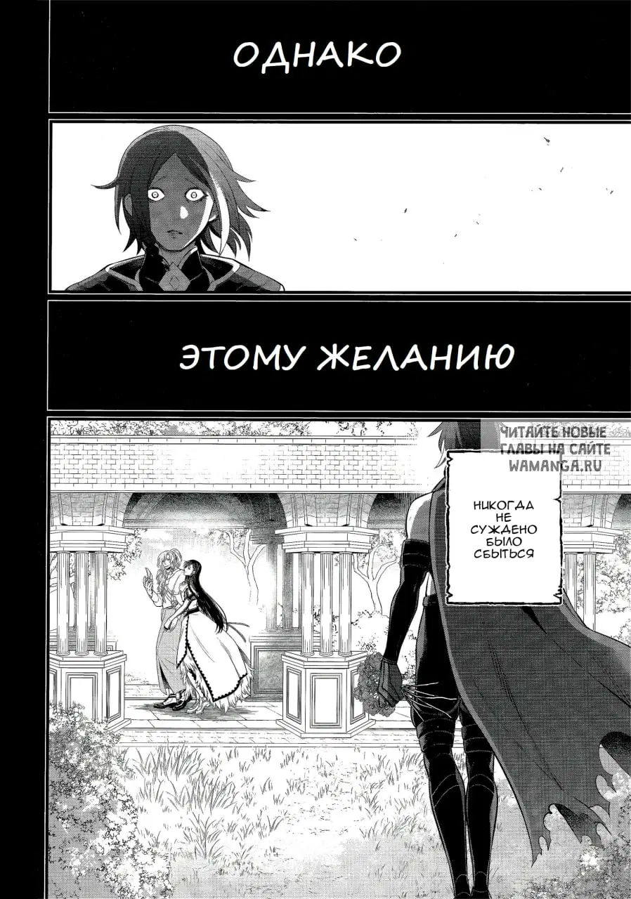 Page 32.000