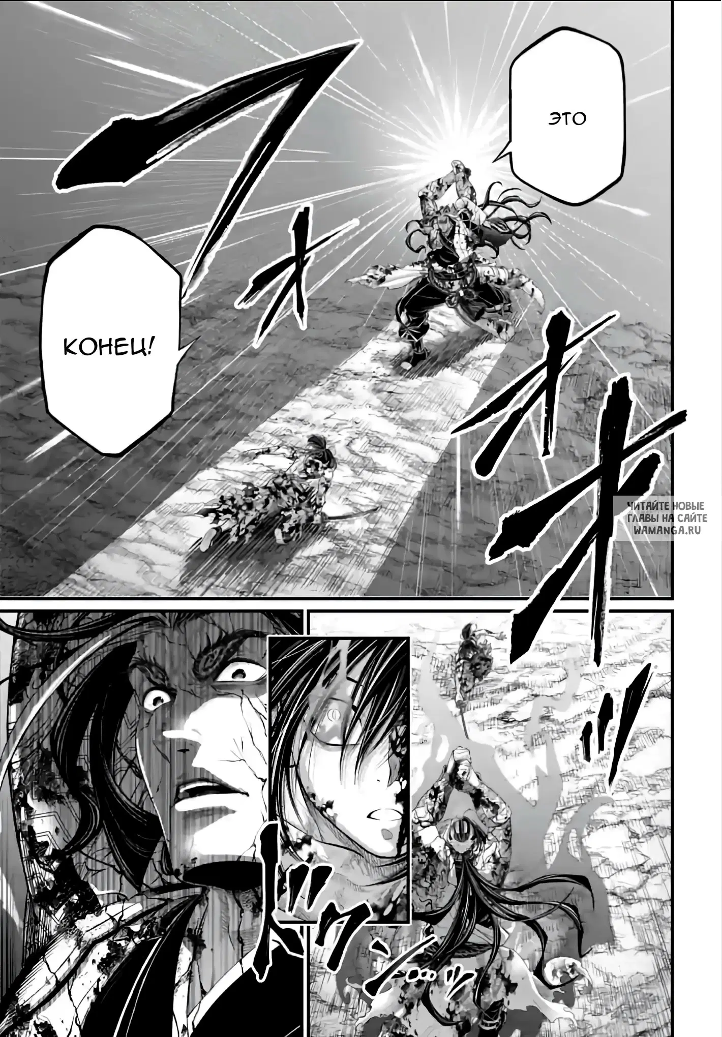 Page 32.000