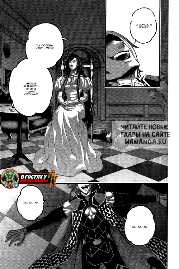 Page 32.000