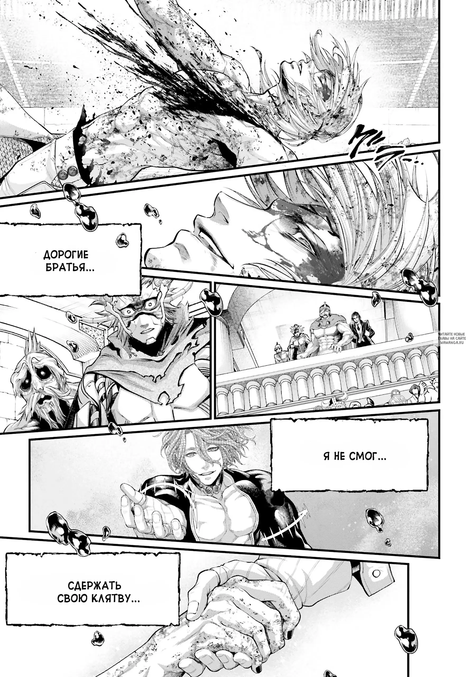 Page 32.000