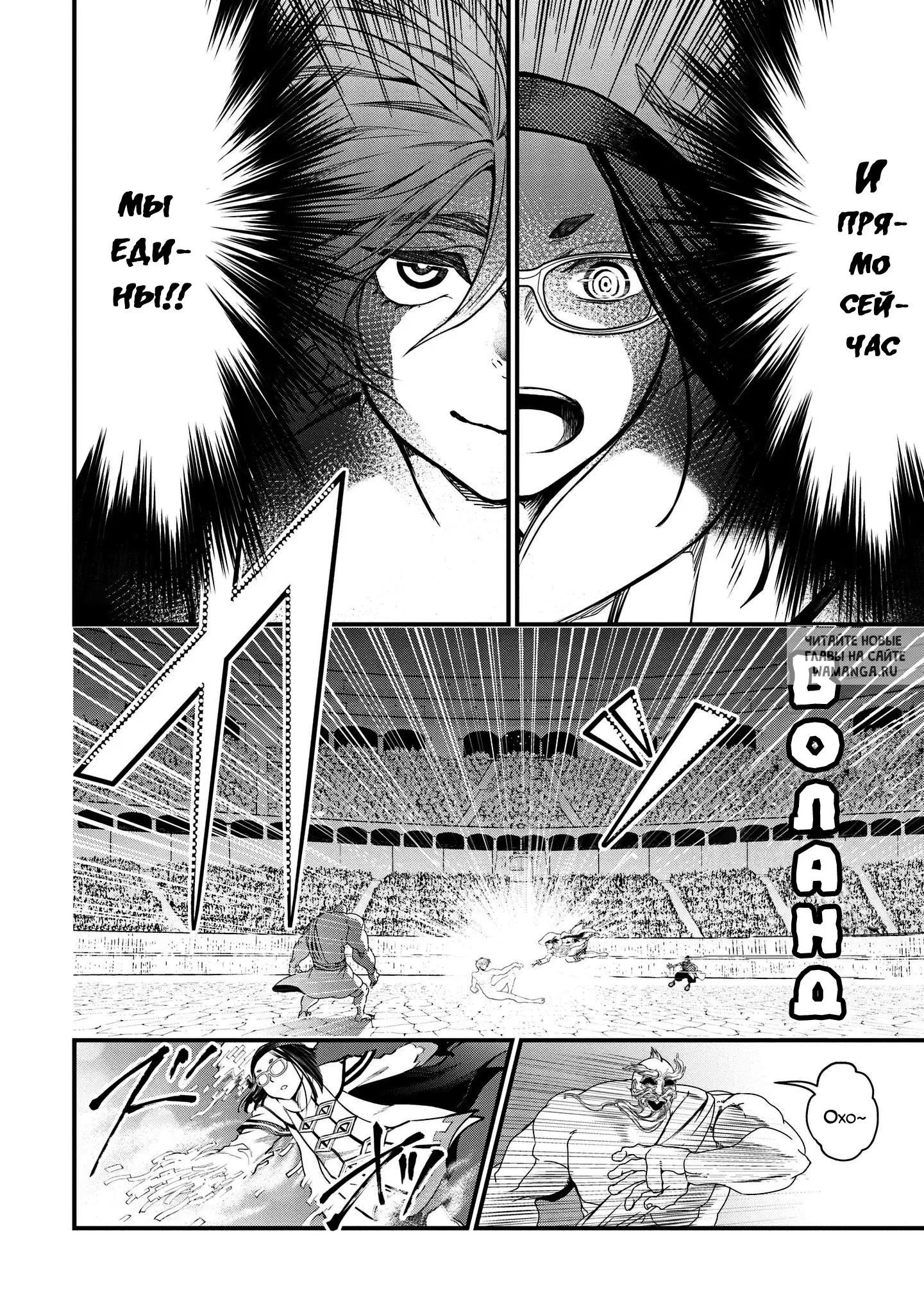 Page 33.000