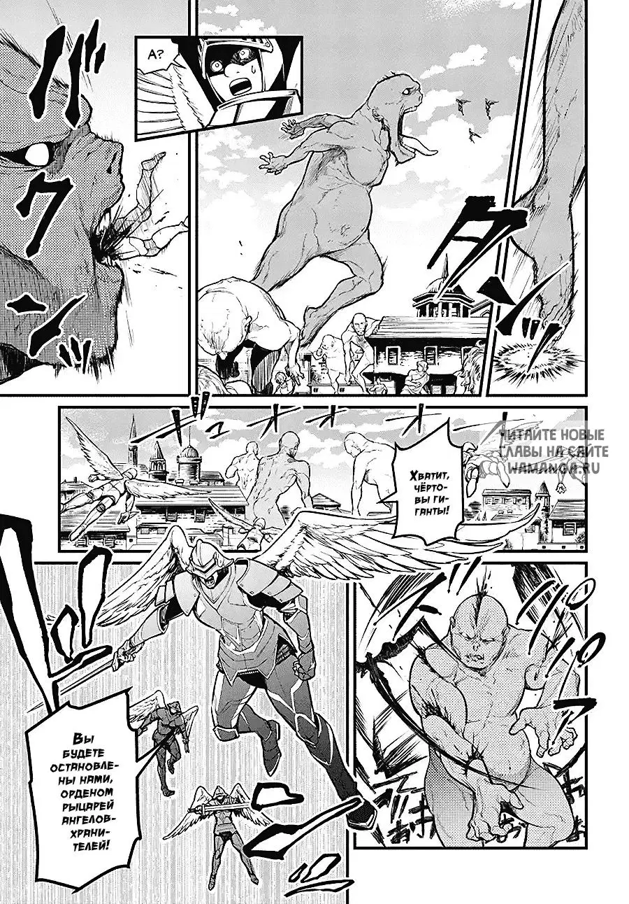 Page 33.000