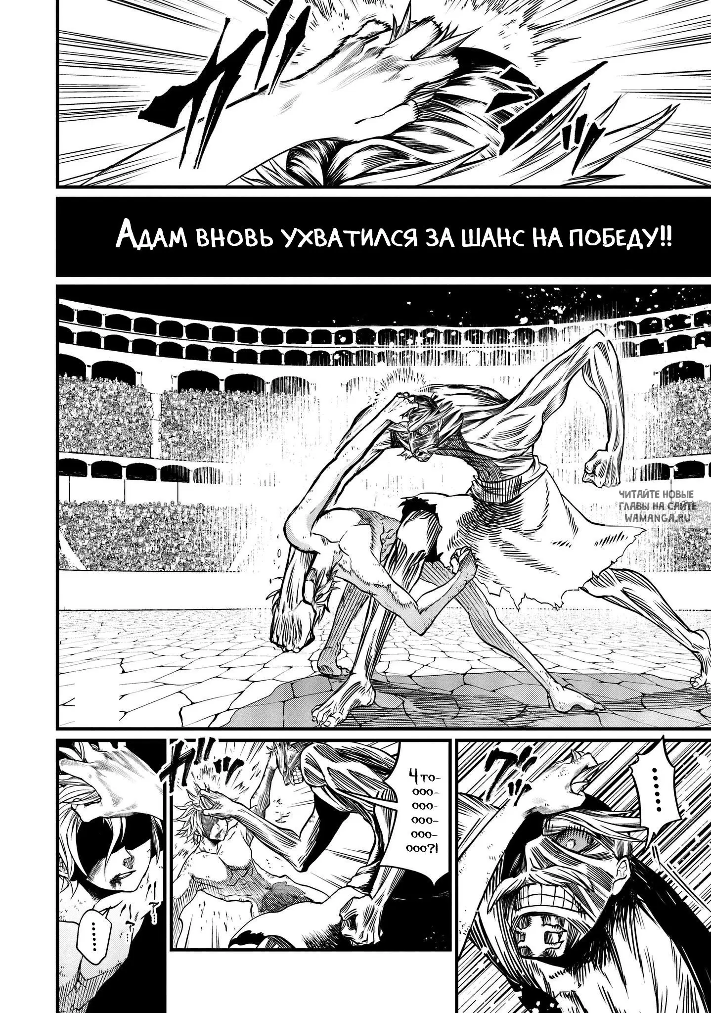 Page 33.000