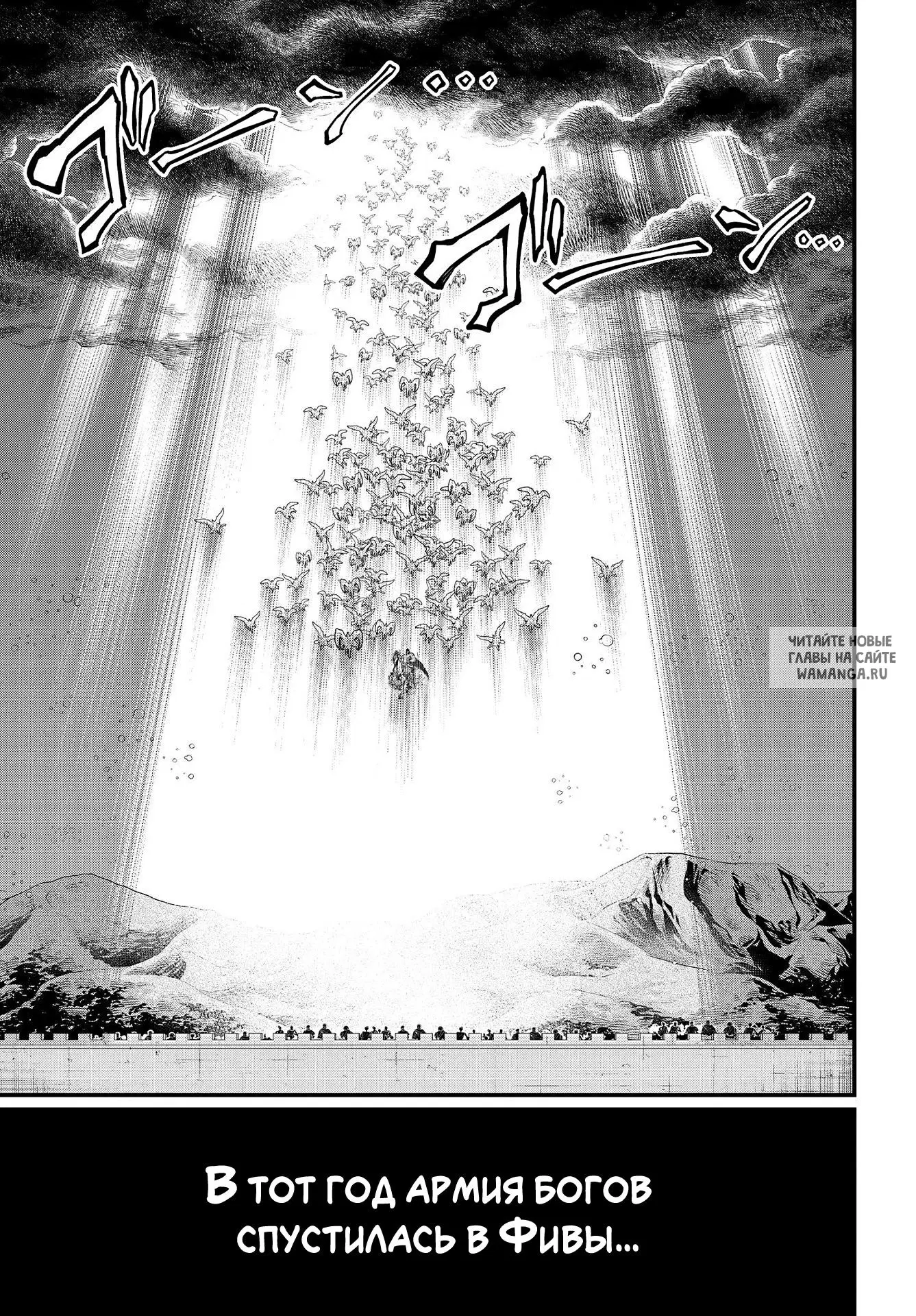 Page 33.000