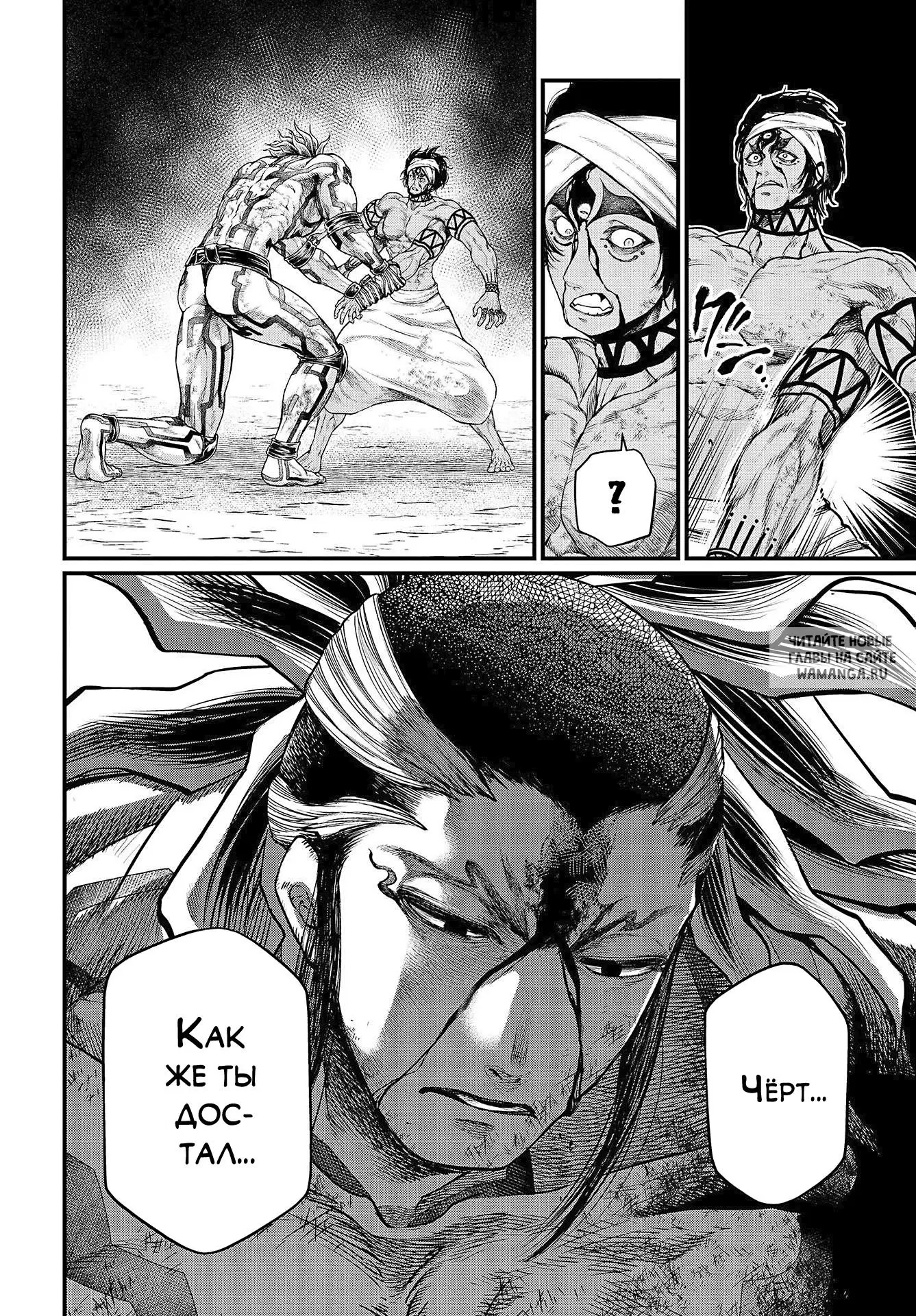Page 33.000