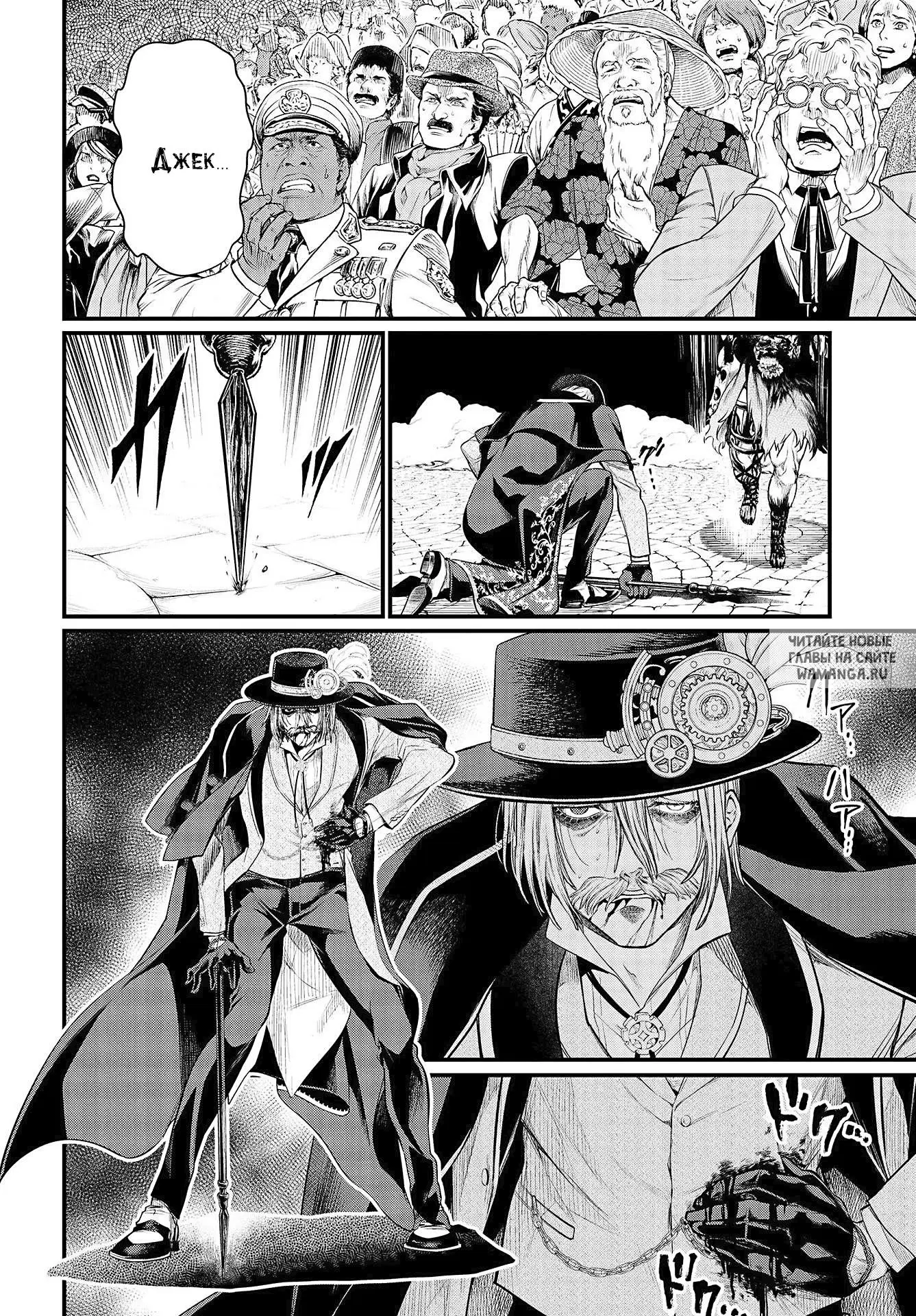 Page 33.000