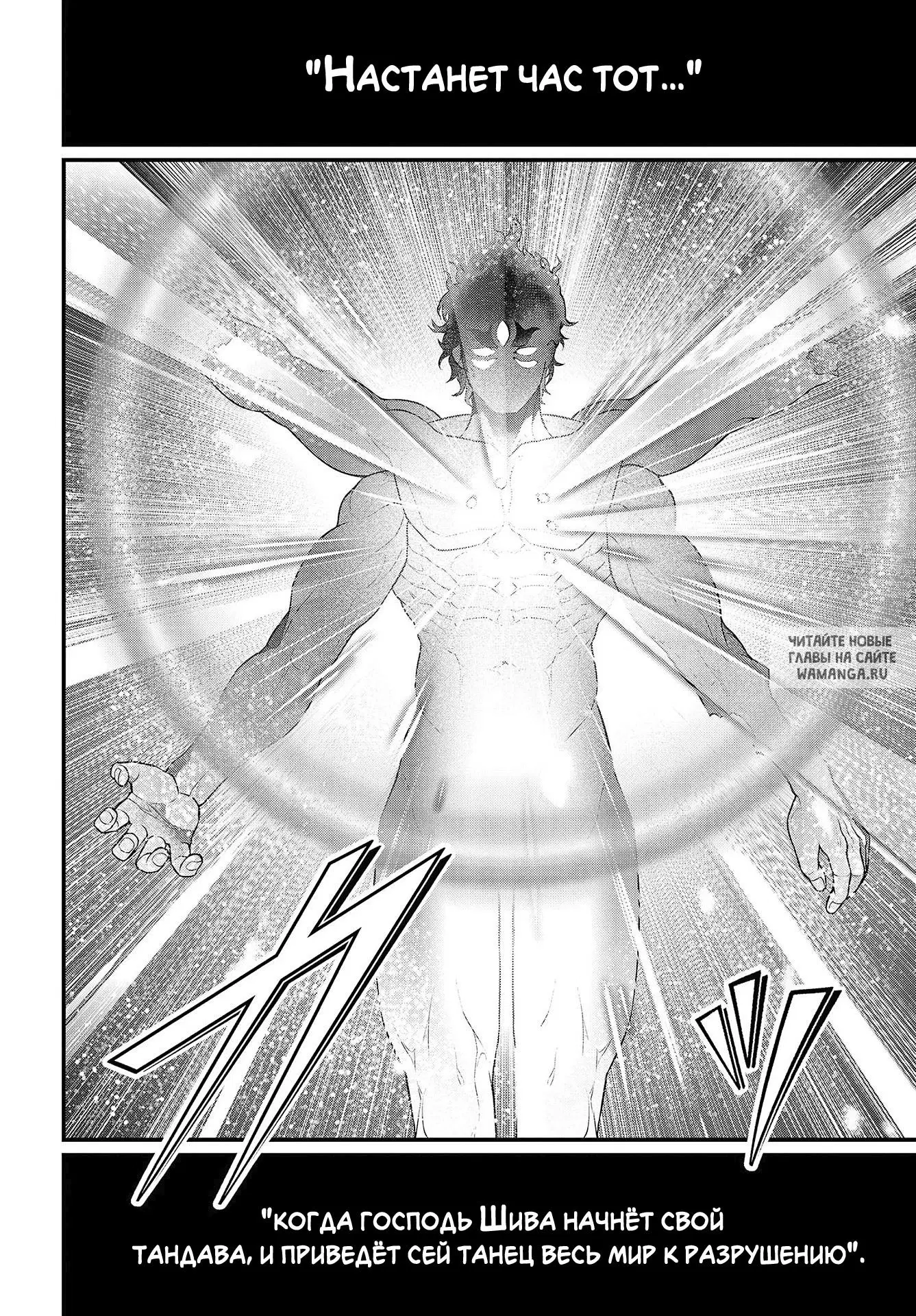 Page 33.000