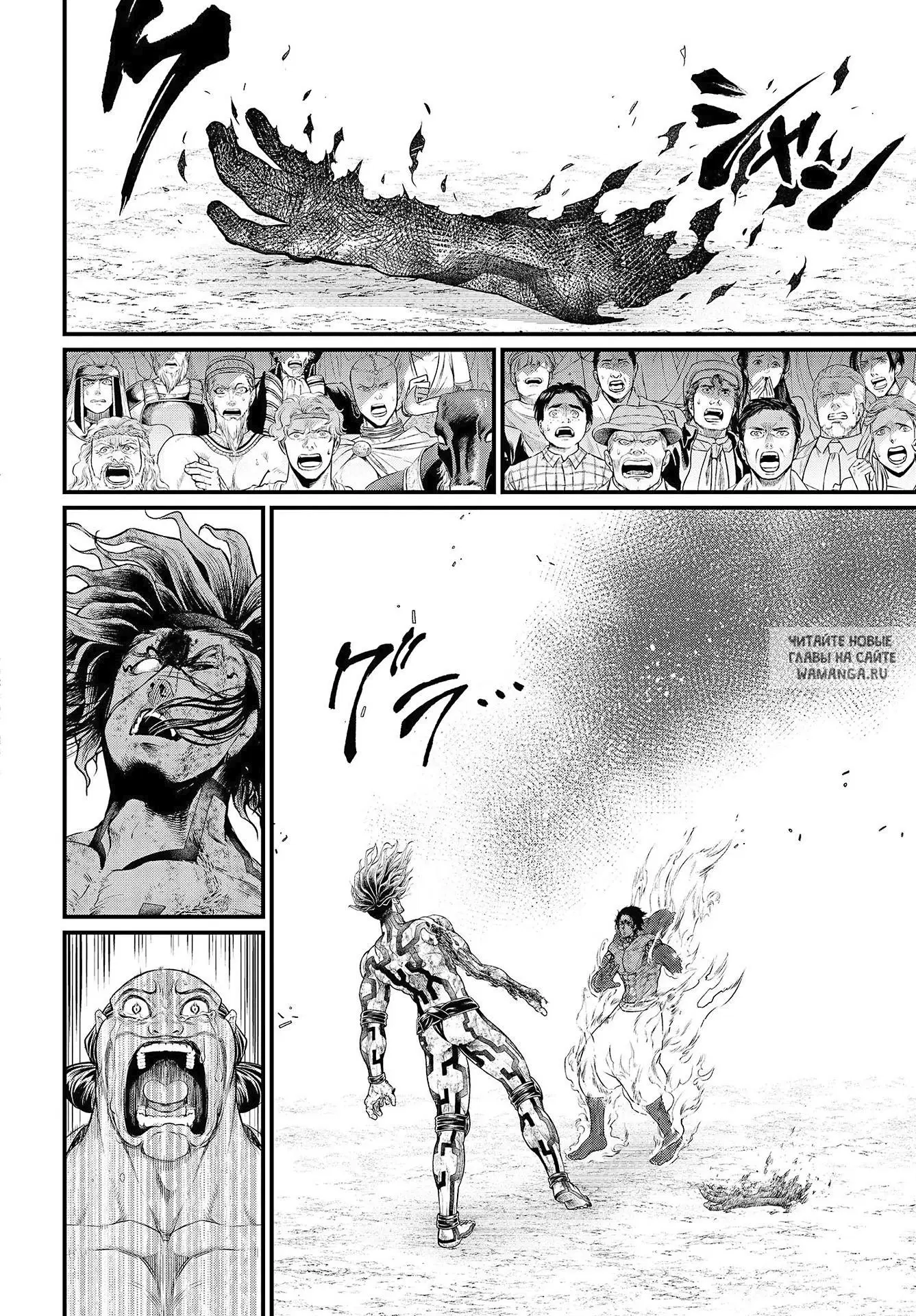 Page 33.000