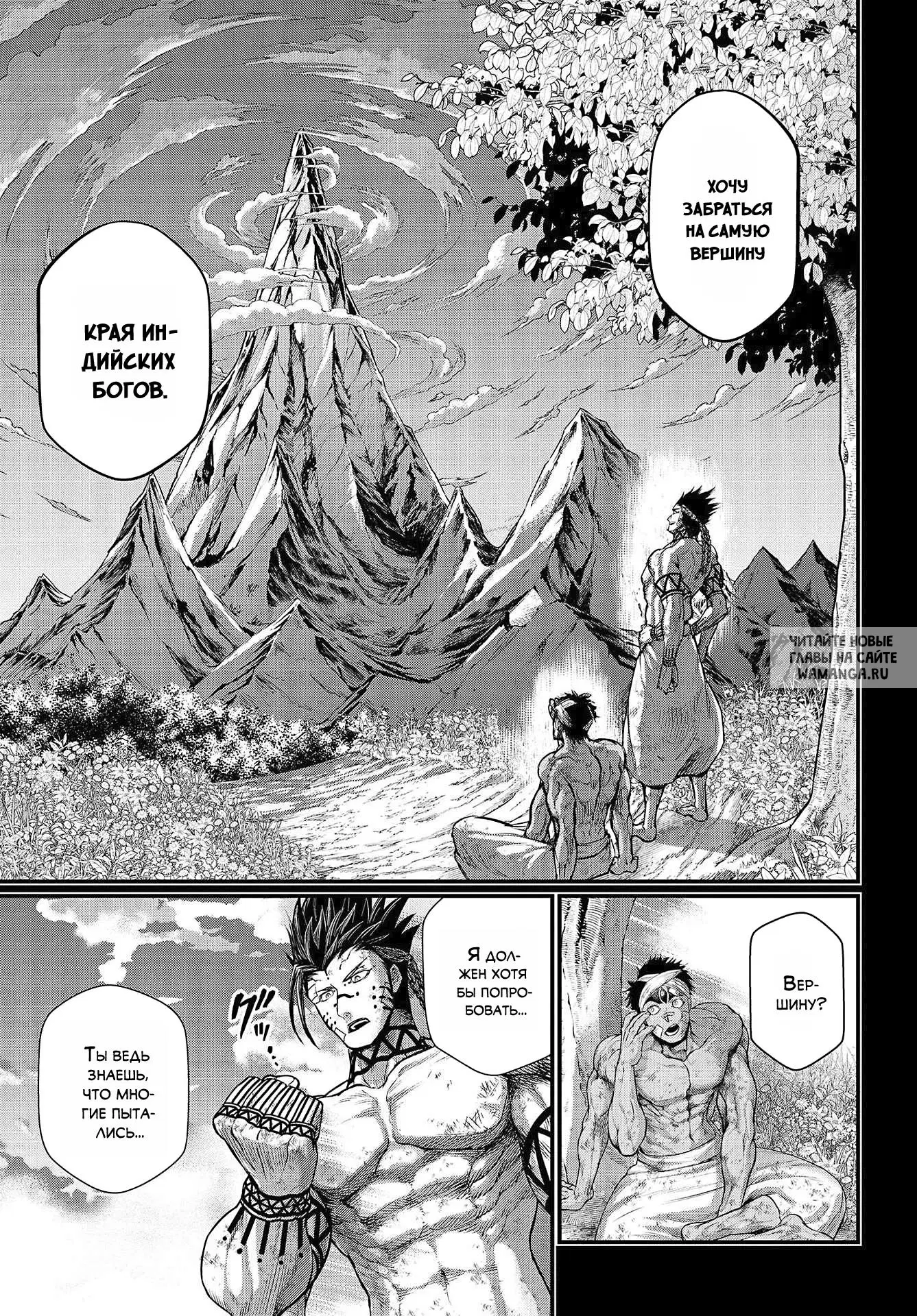 Page 33.000