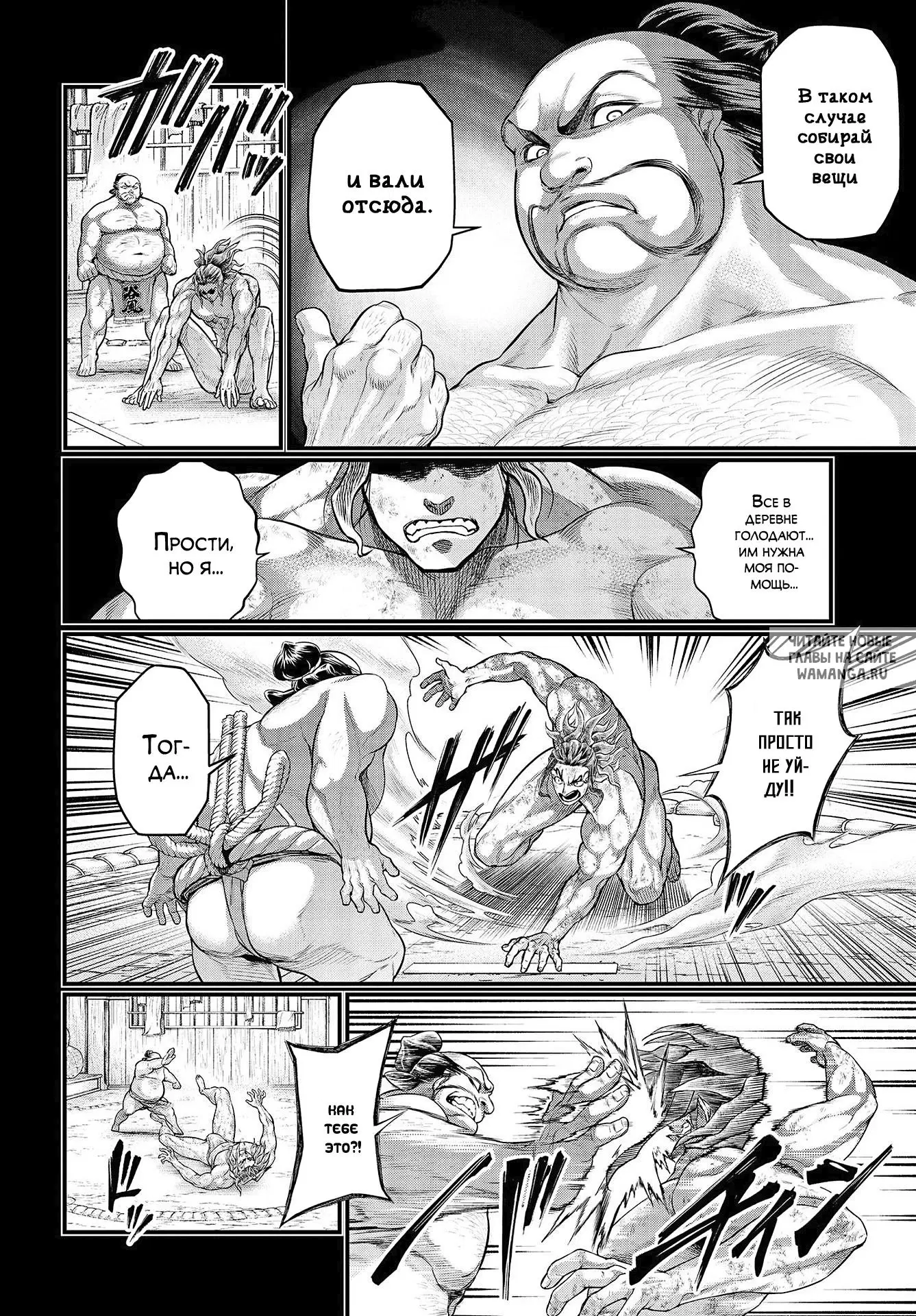 Page 33.000