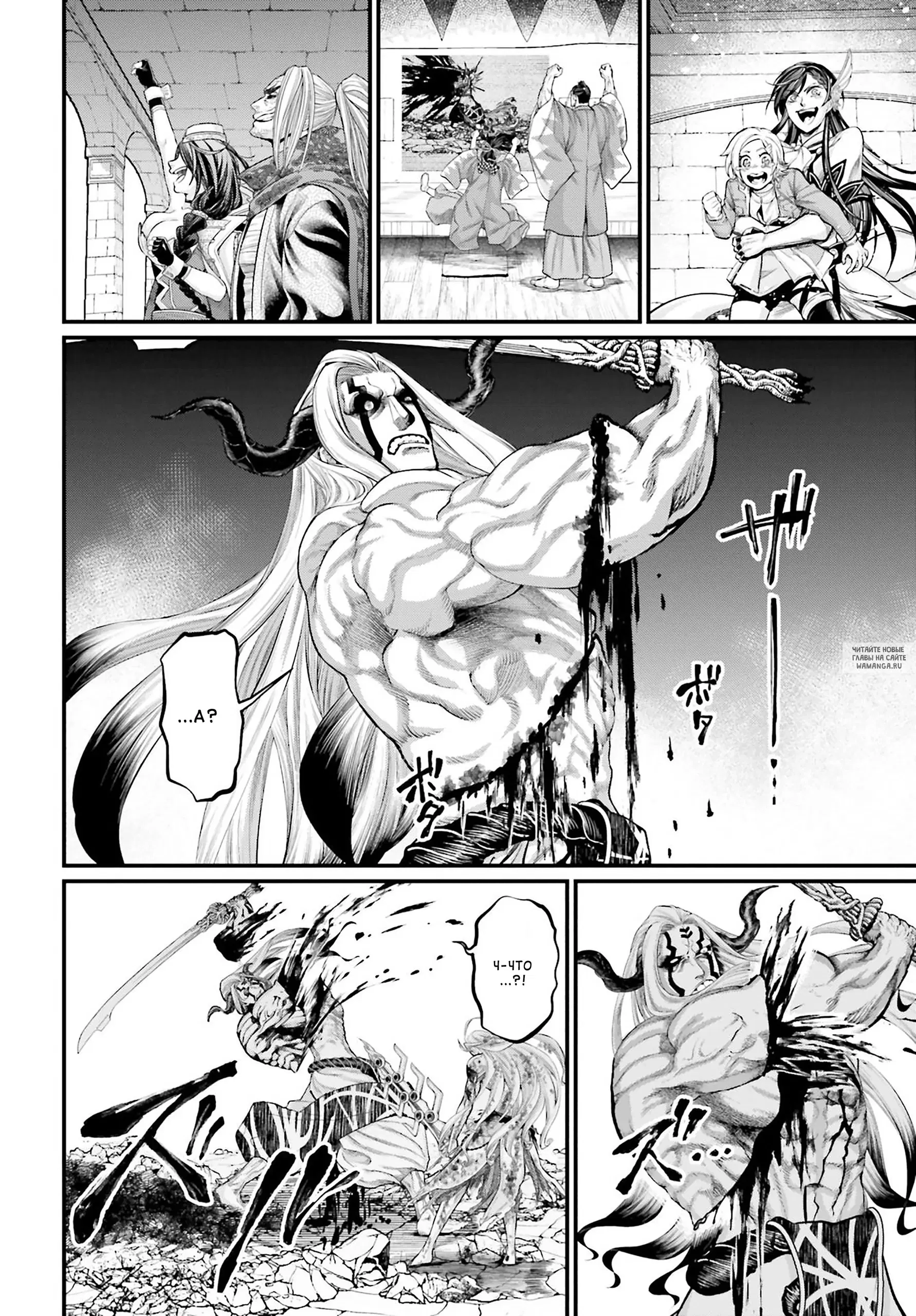 Page 33.000