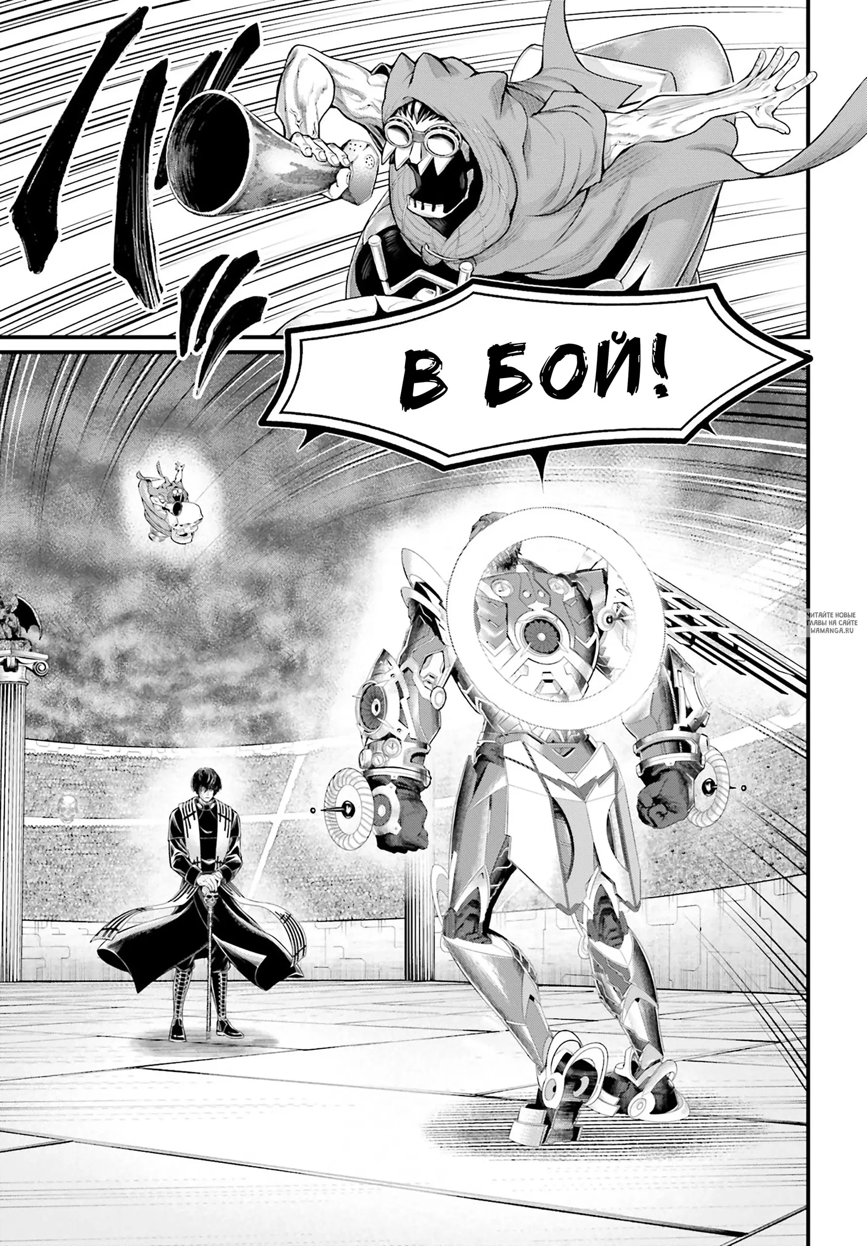 Page 33.000
