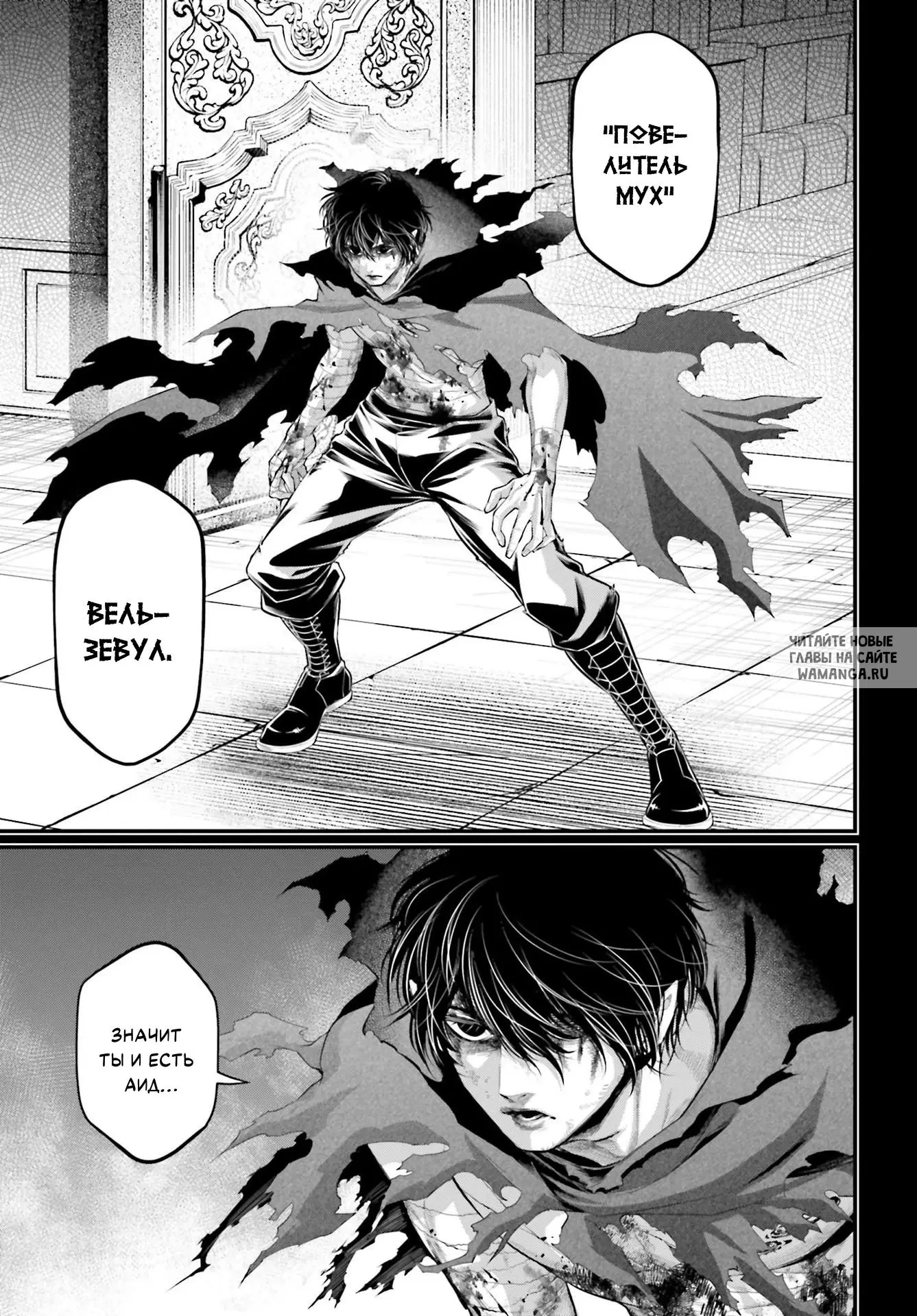 Page 33.000