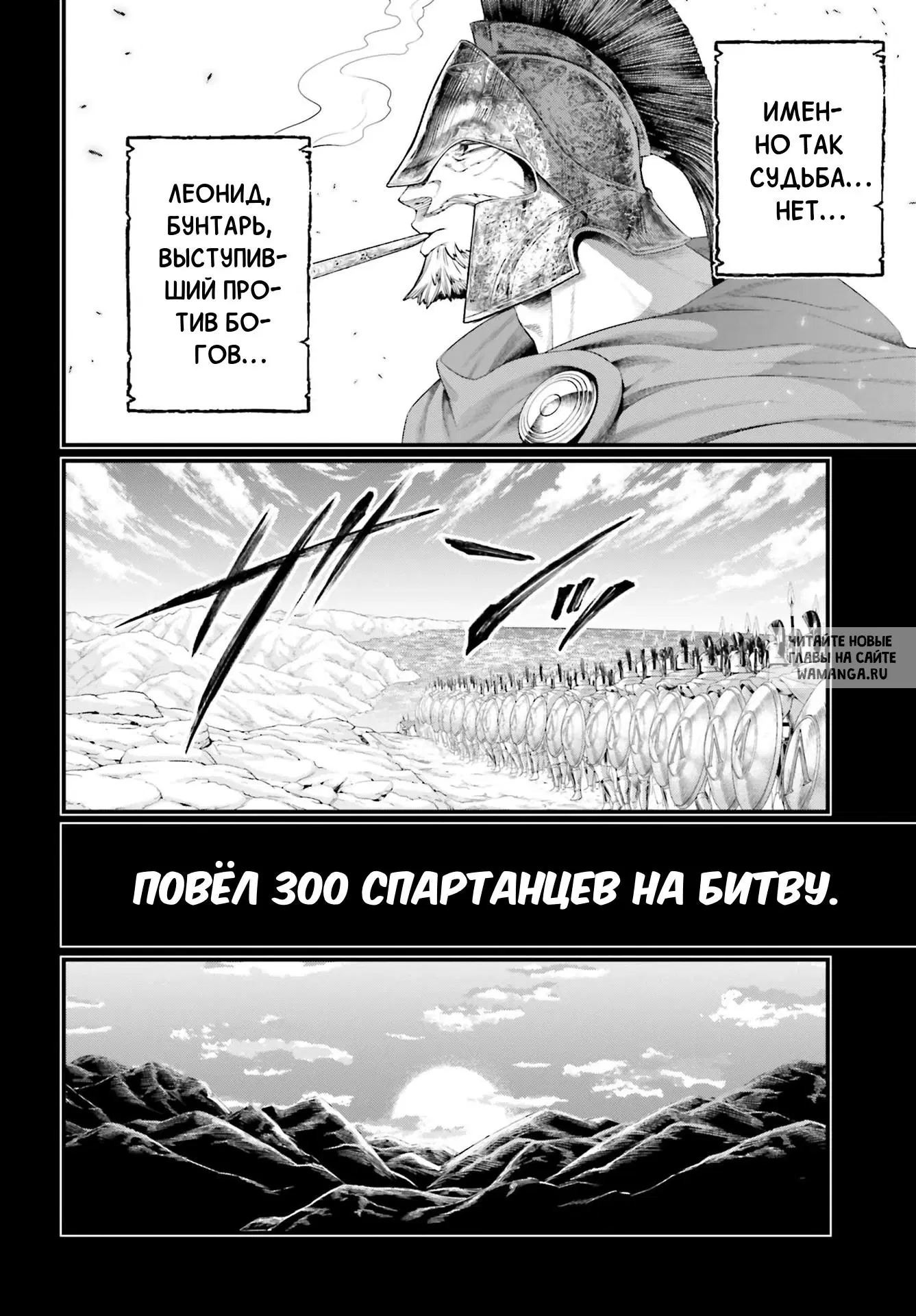 Page 33.000