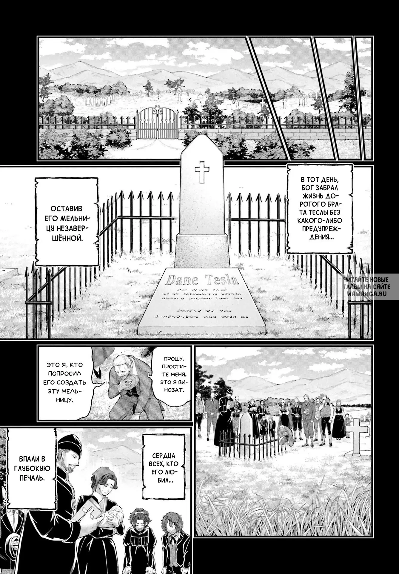 Page 33.000