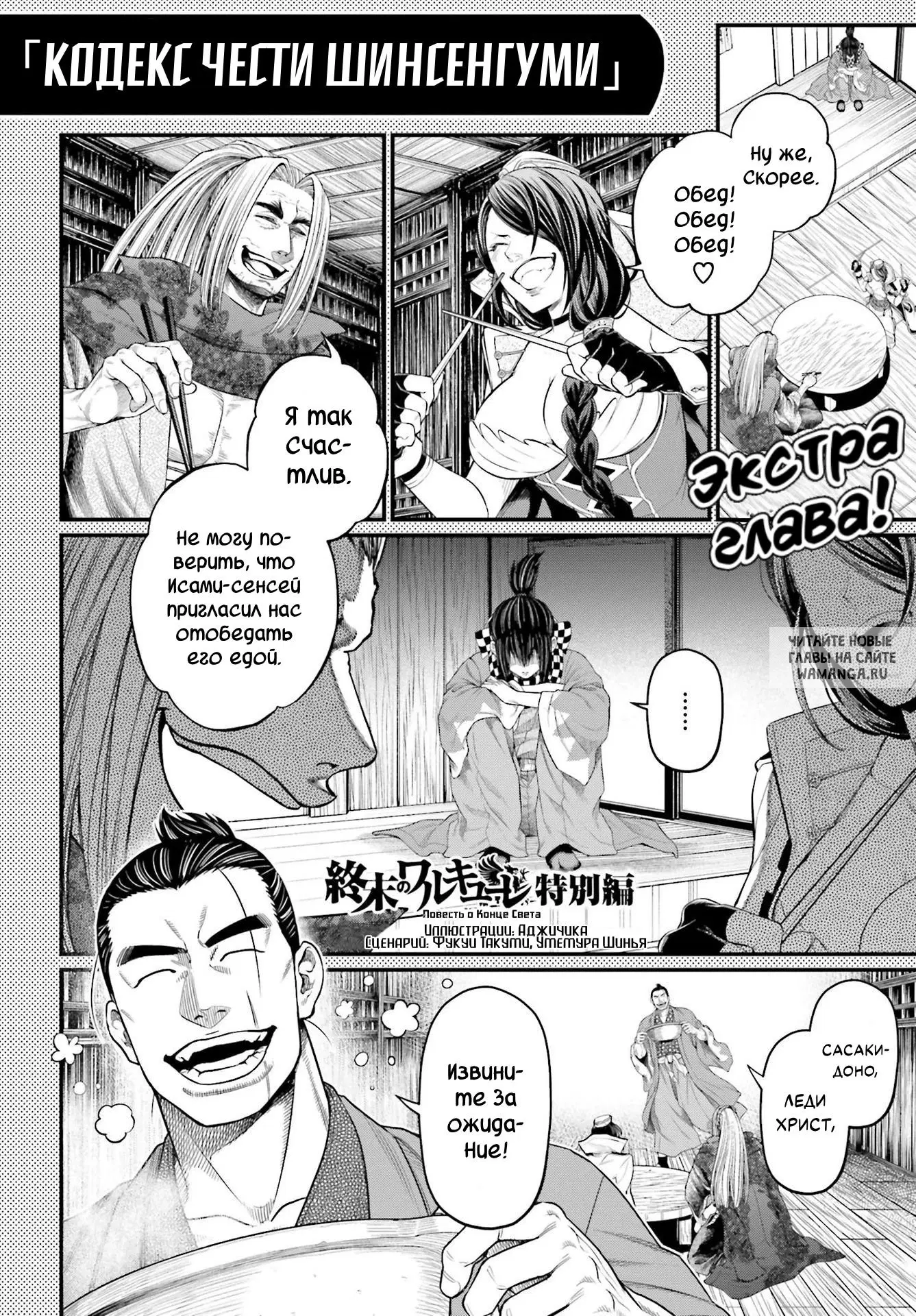 Page 33.000
