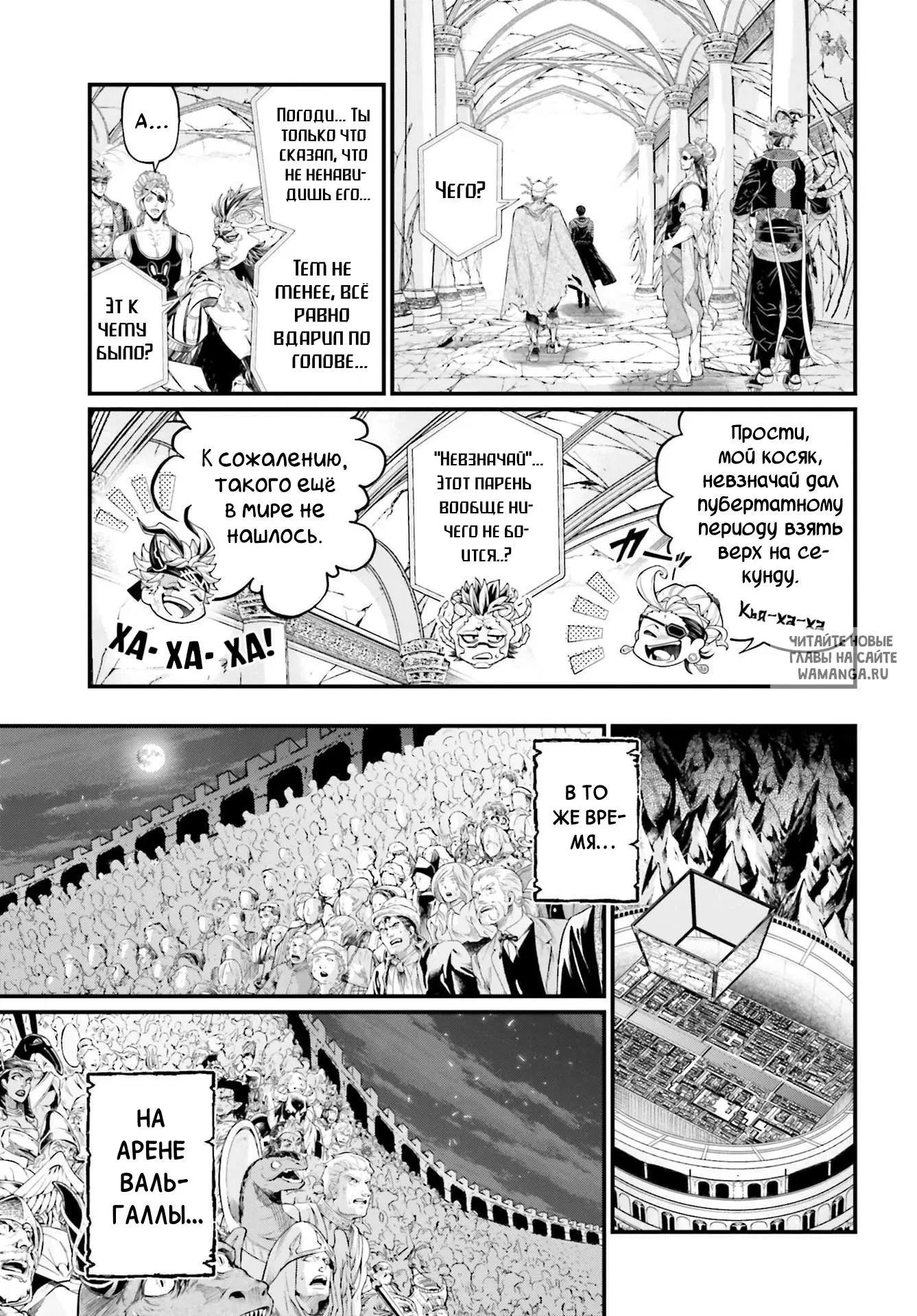 Page 33.000