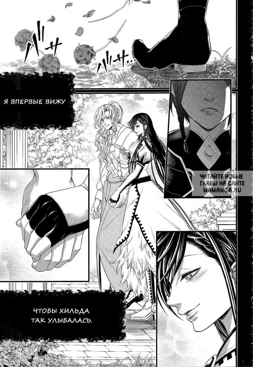 Page 33.000