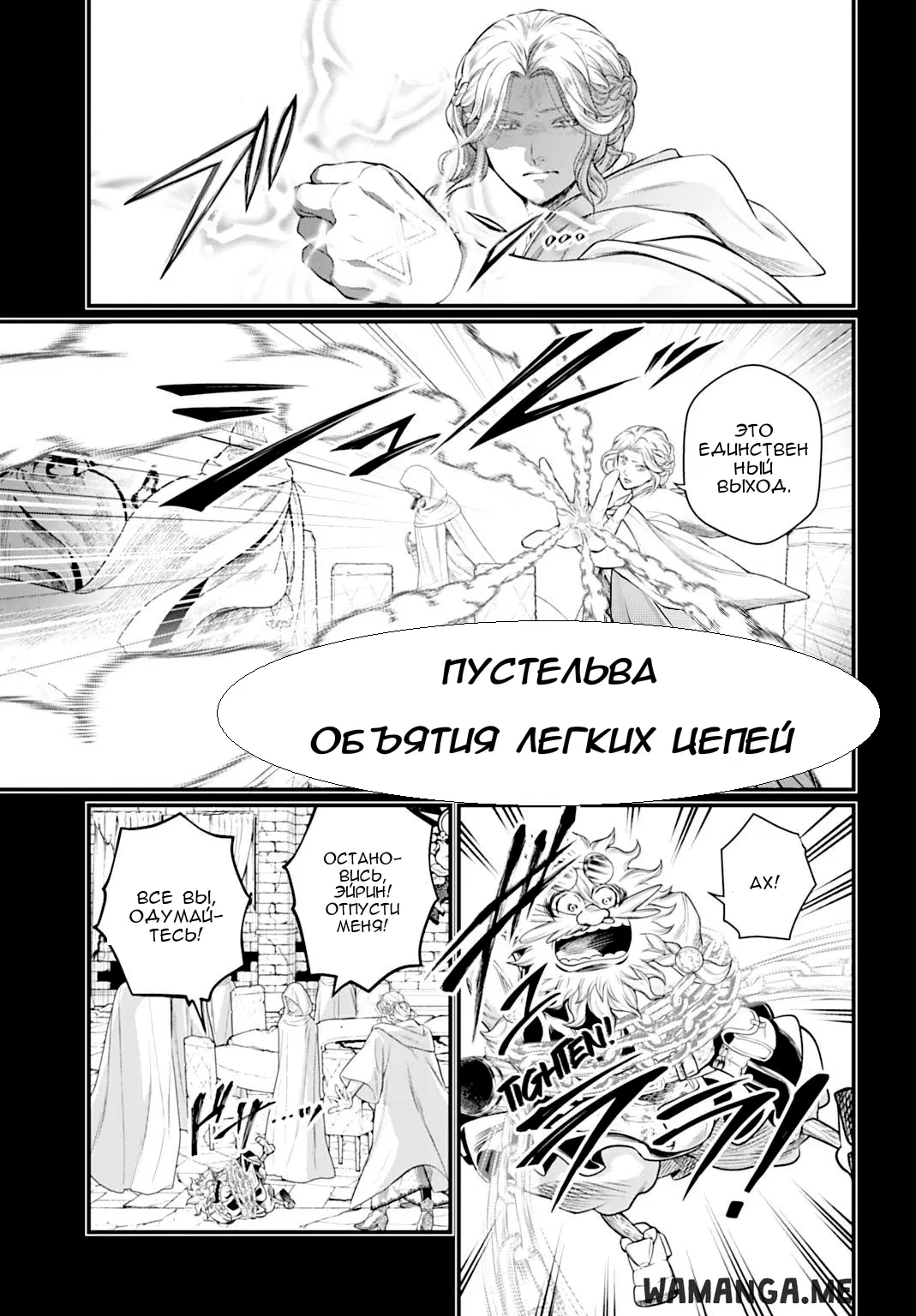 Page 33.000