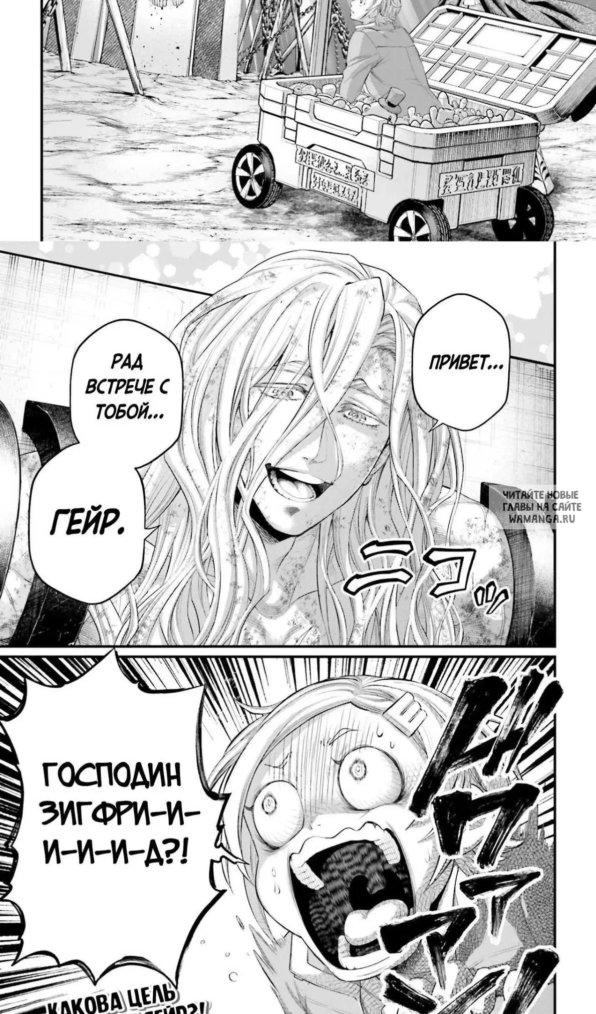Page 33.000