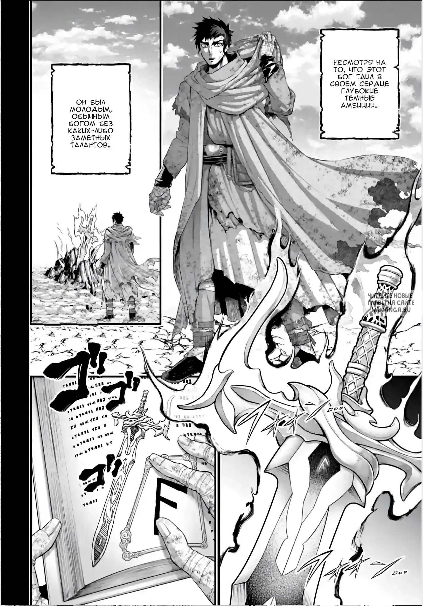 Page 33.000