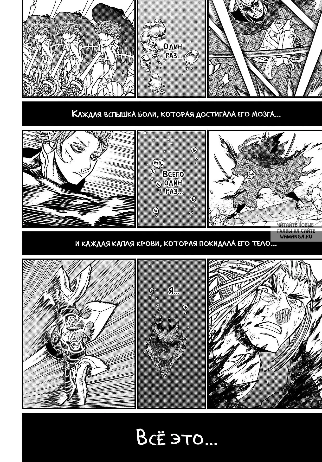Page 44.000