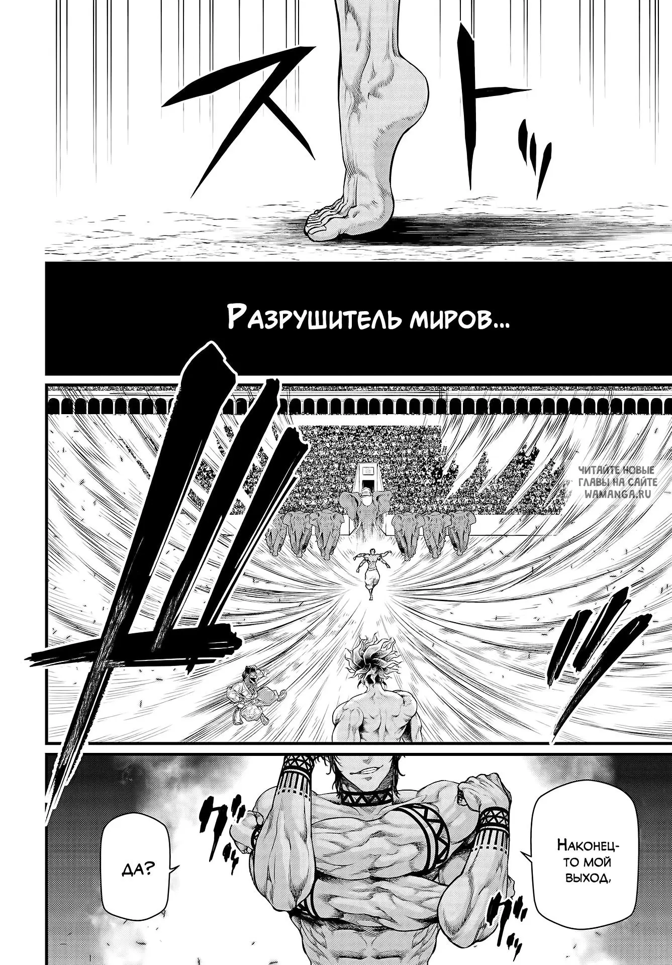 Page 44.000