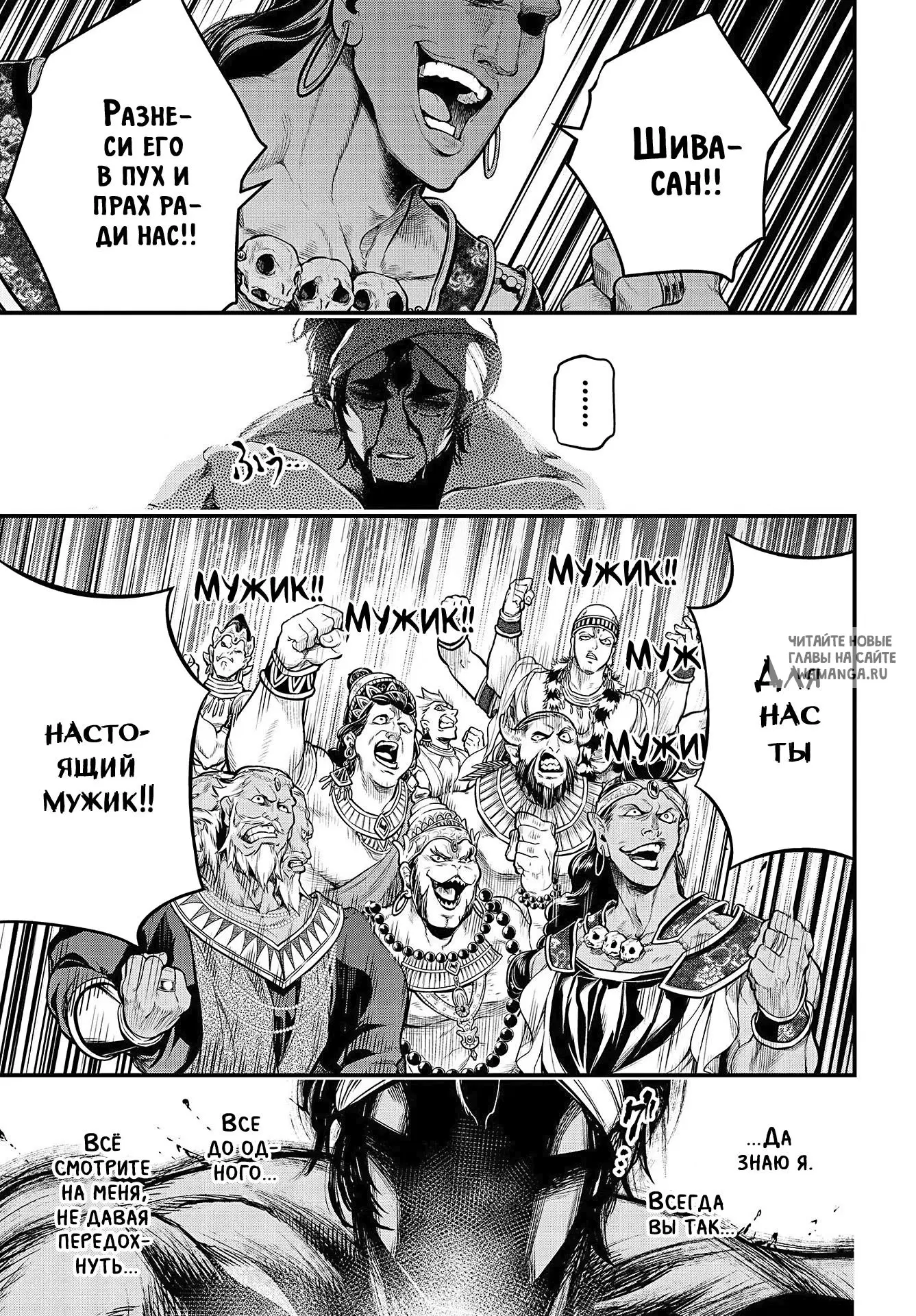 Page 44.000