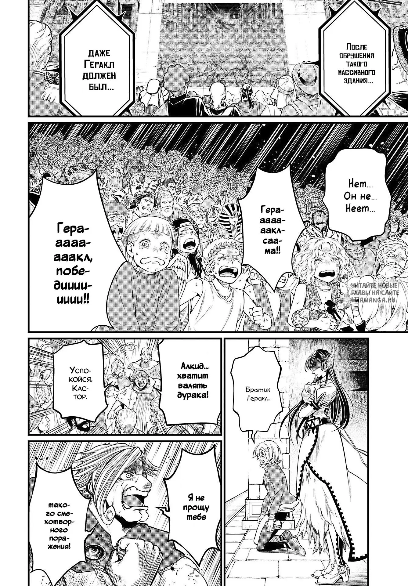 Page 44.000