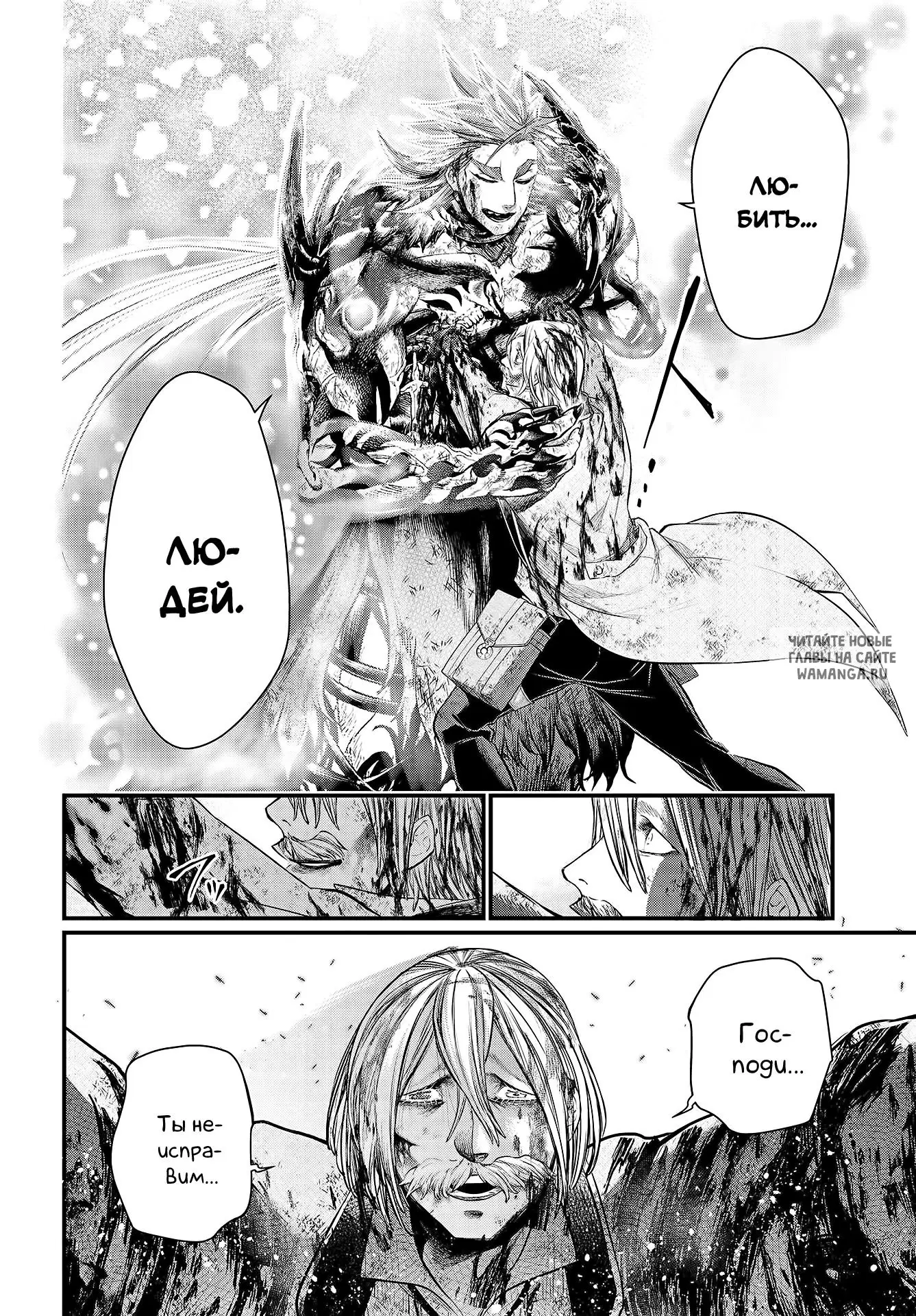 Page 44.000