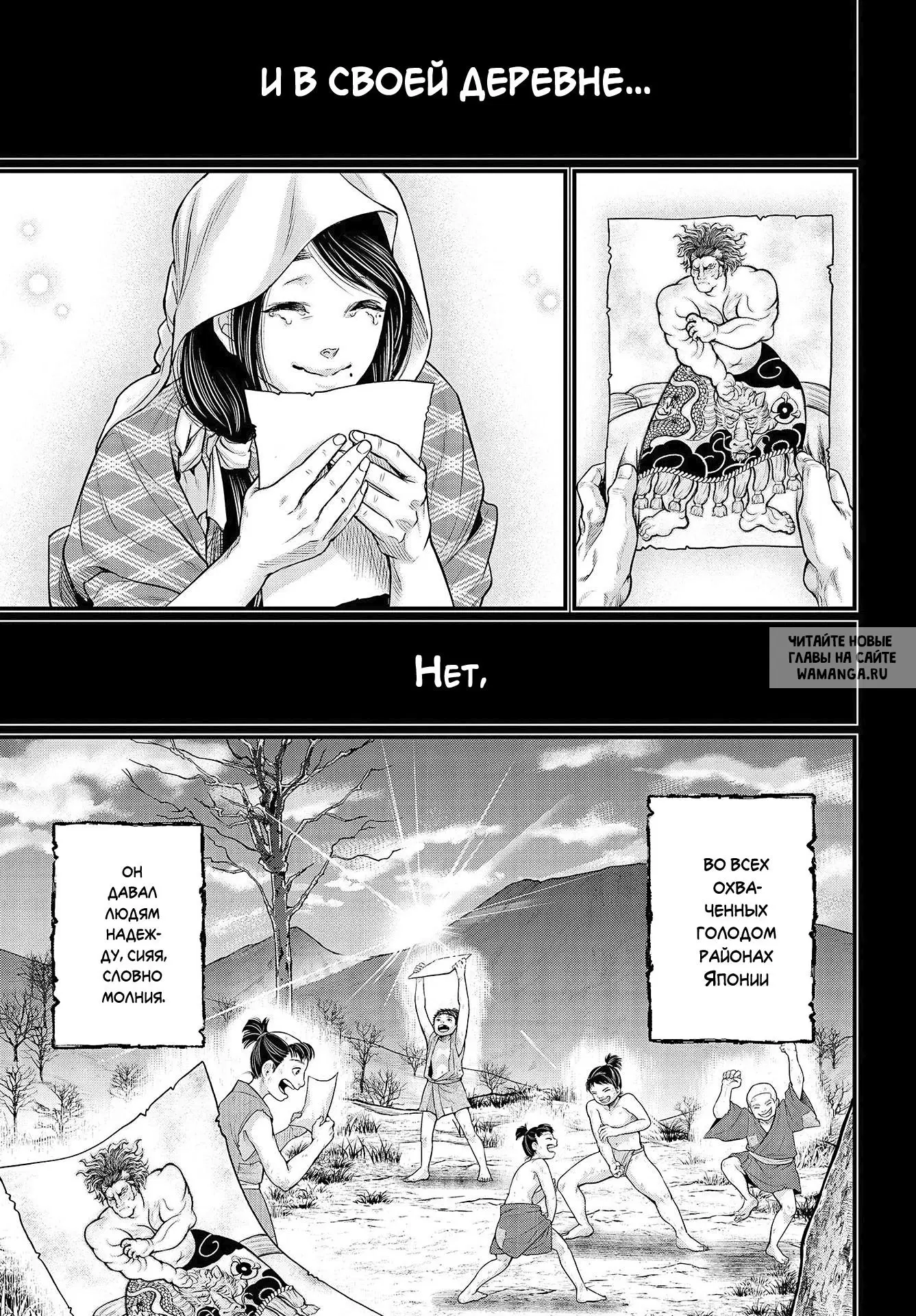Page 44.000
