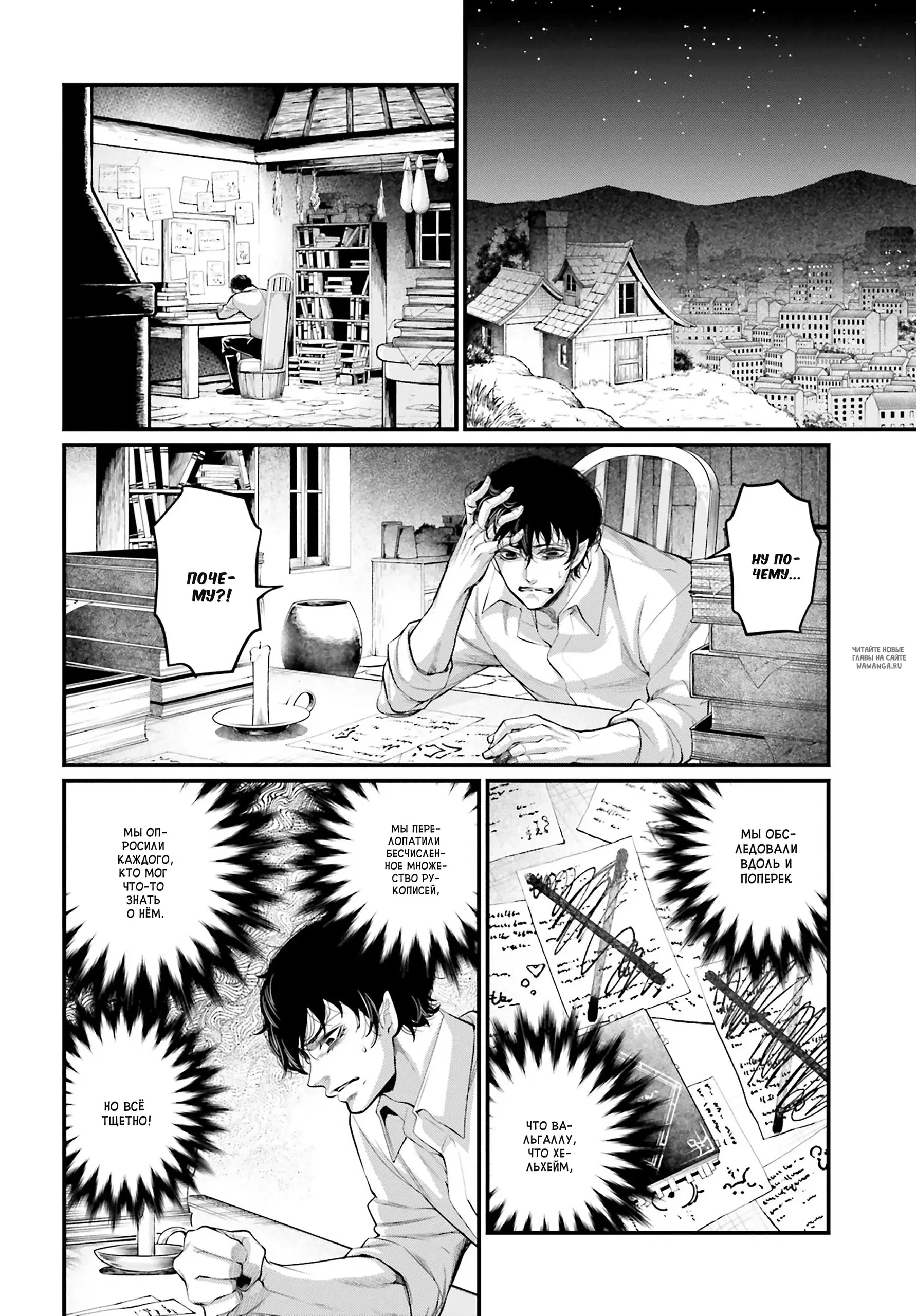 Page 44.000