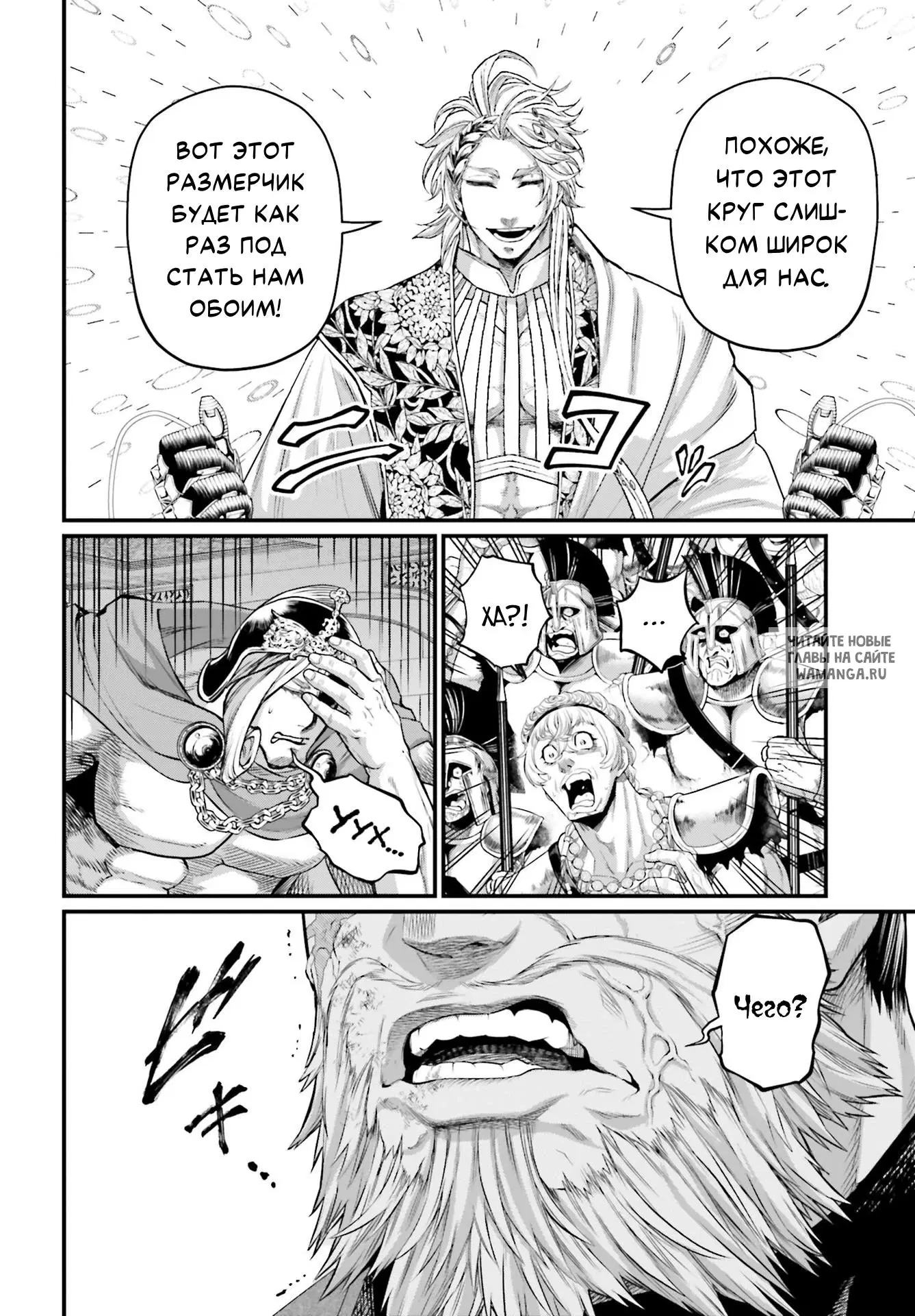Page 44.000