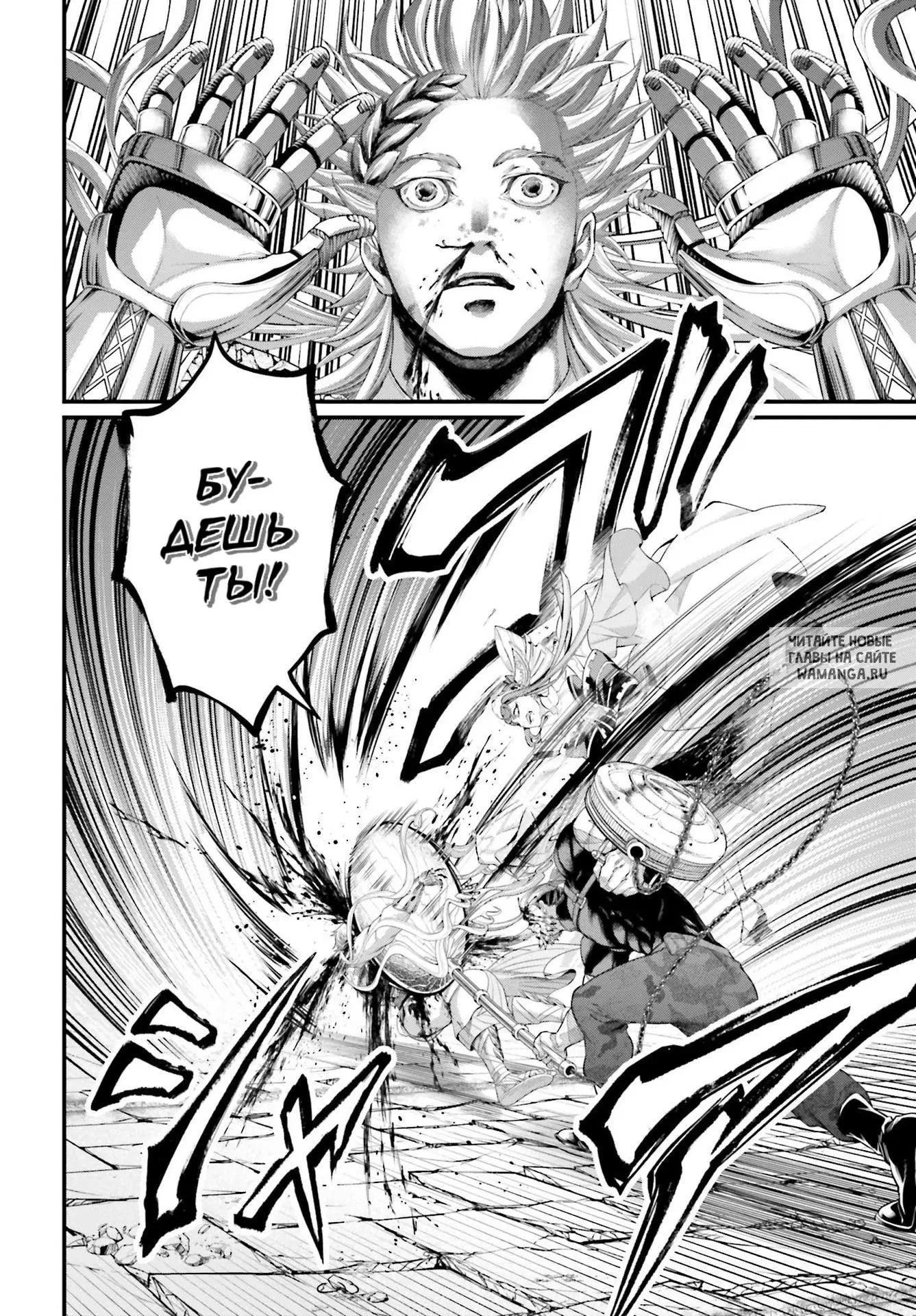 Page 44.000