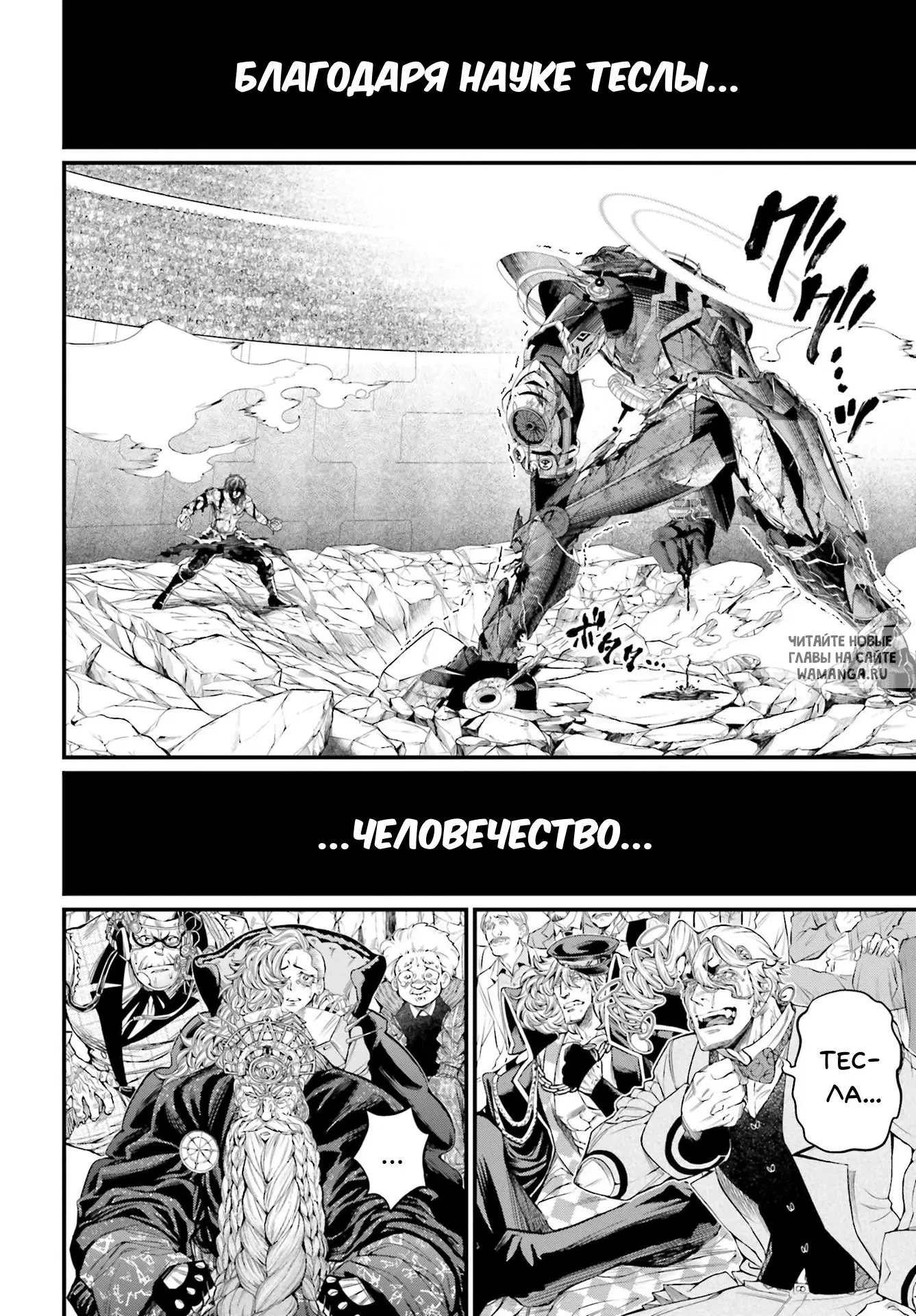 Page 44.000