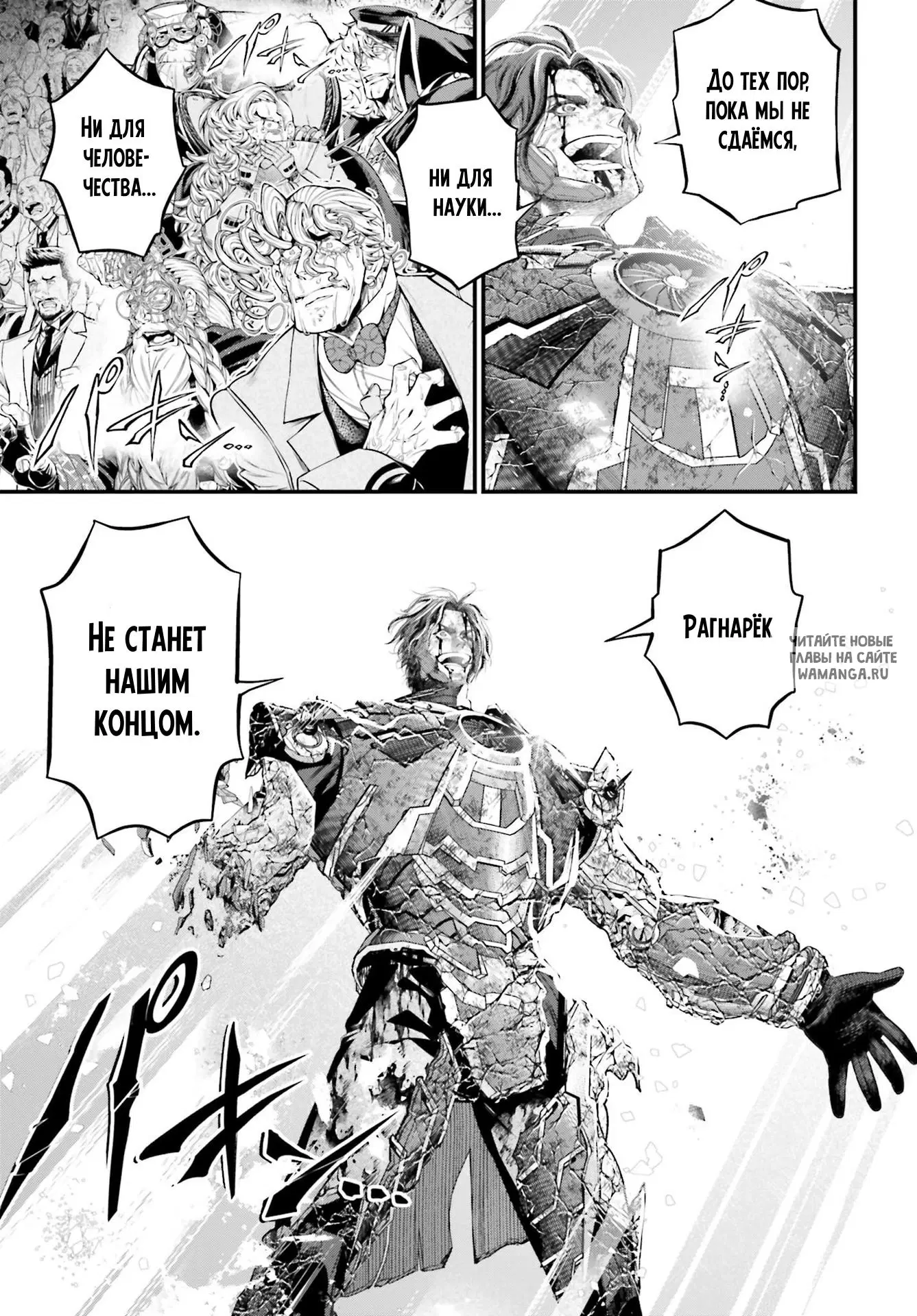 Page 44.000