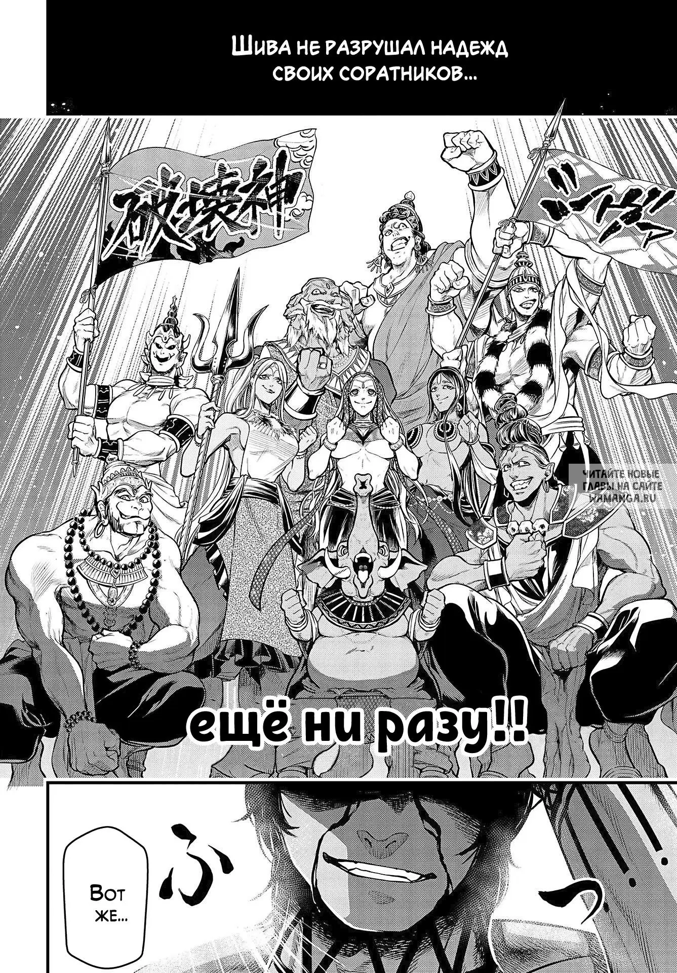 Page 45.000