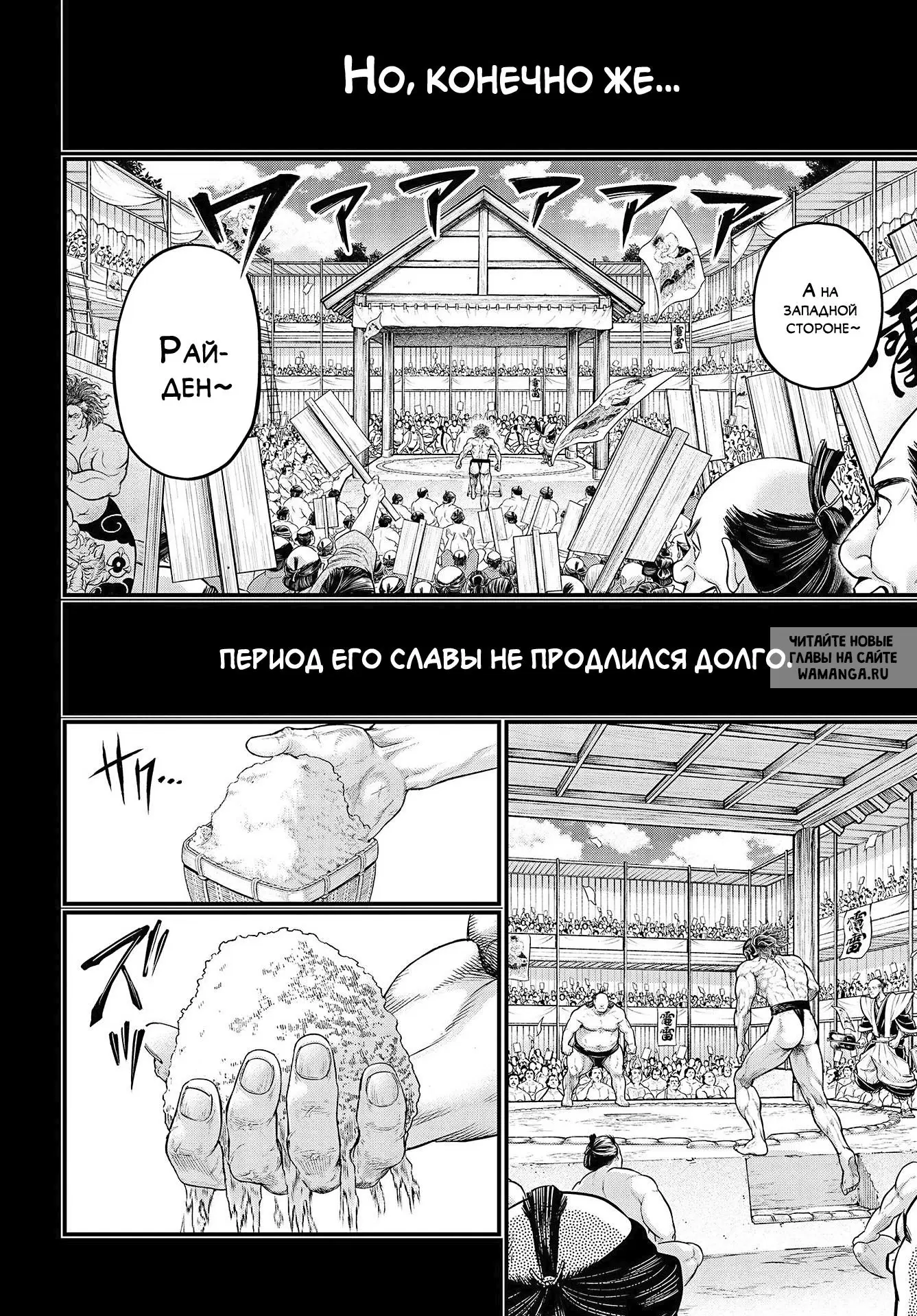 Page 45.000