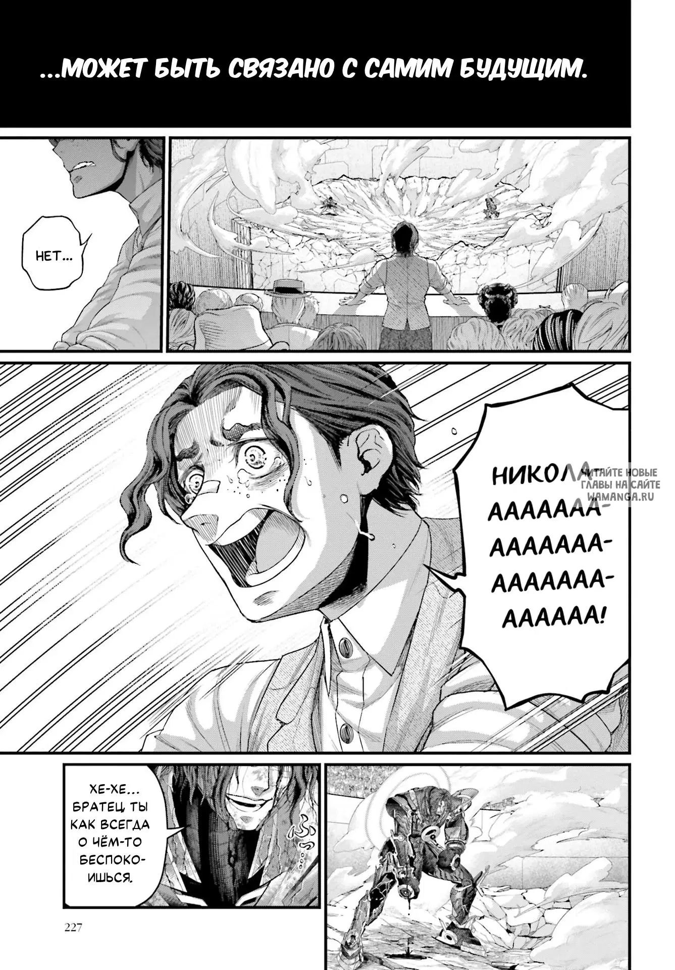 Page 45.000