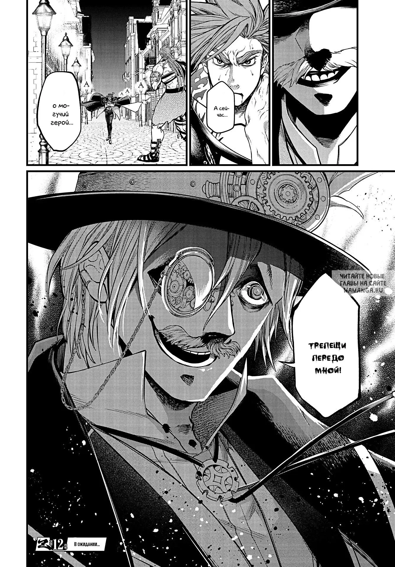 Page 46.000