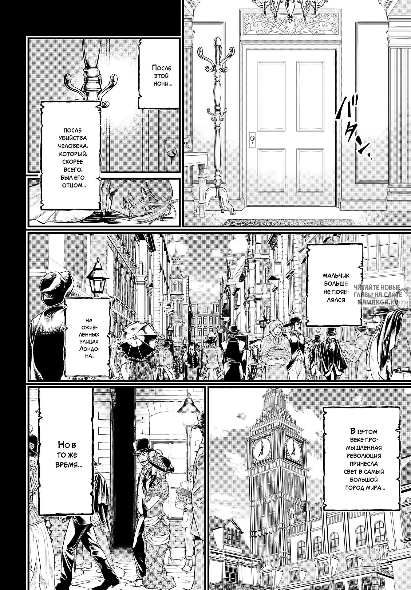Page 46.000