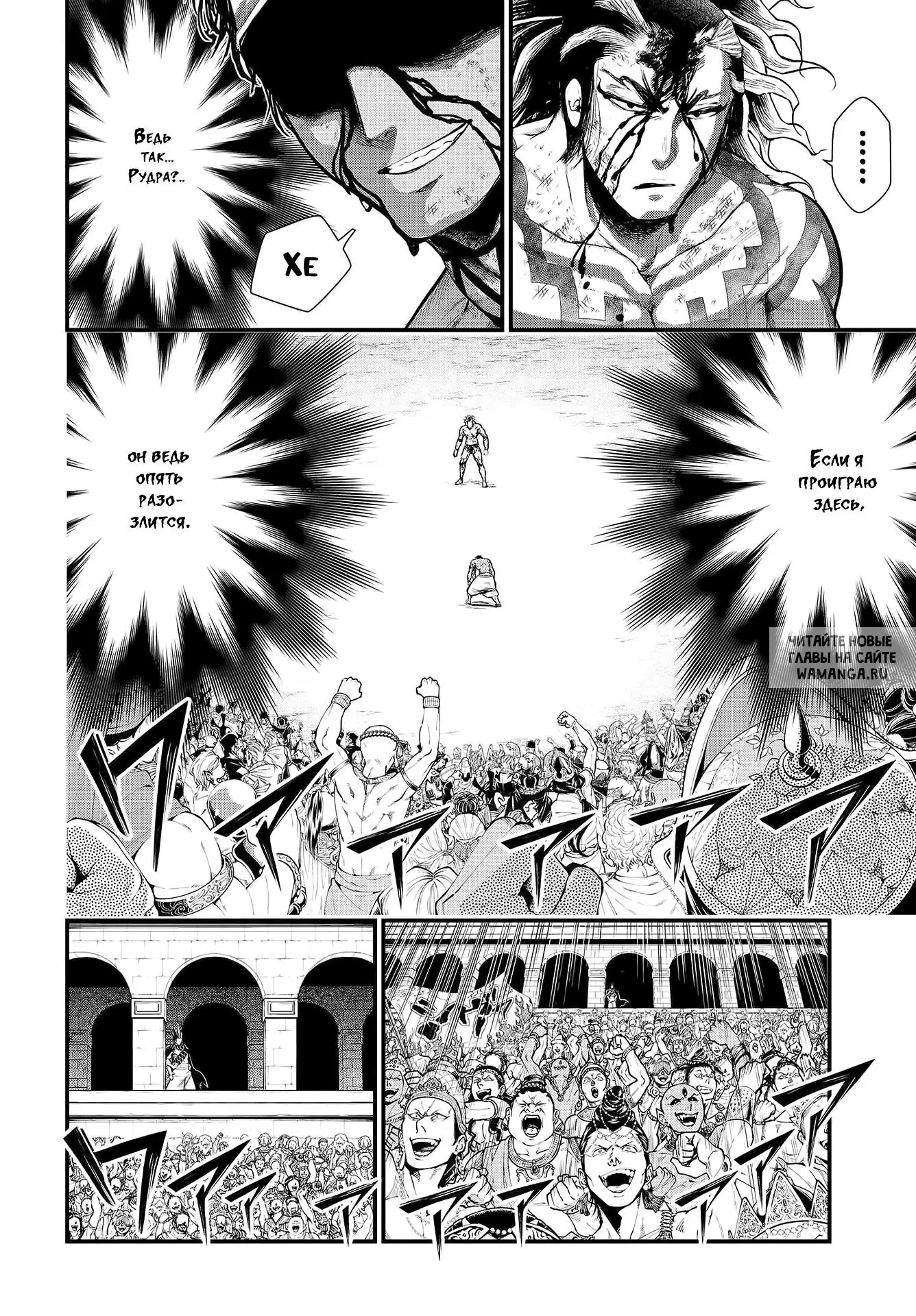 Page 46.000