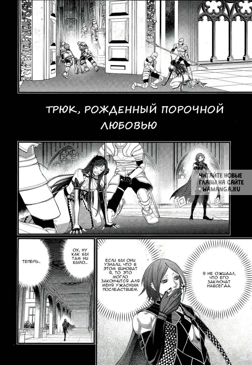 Page 46.000