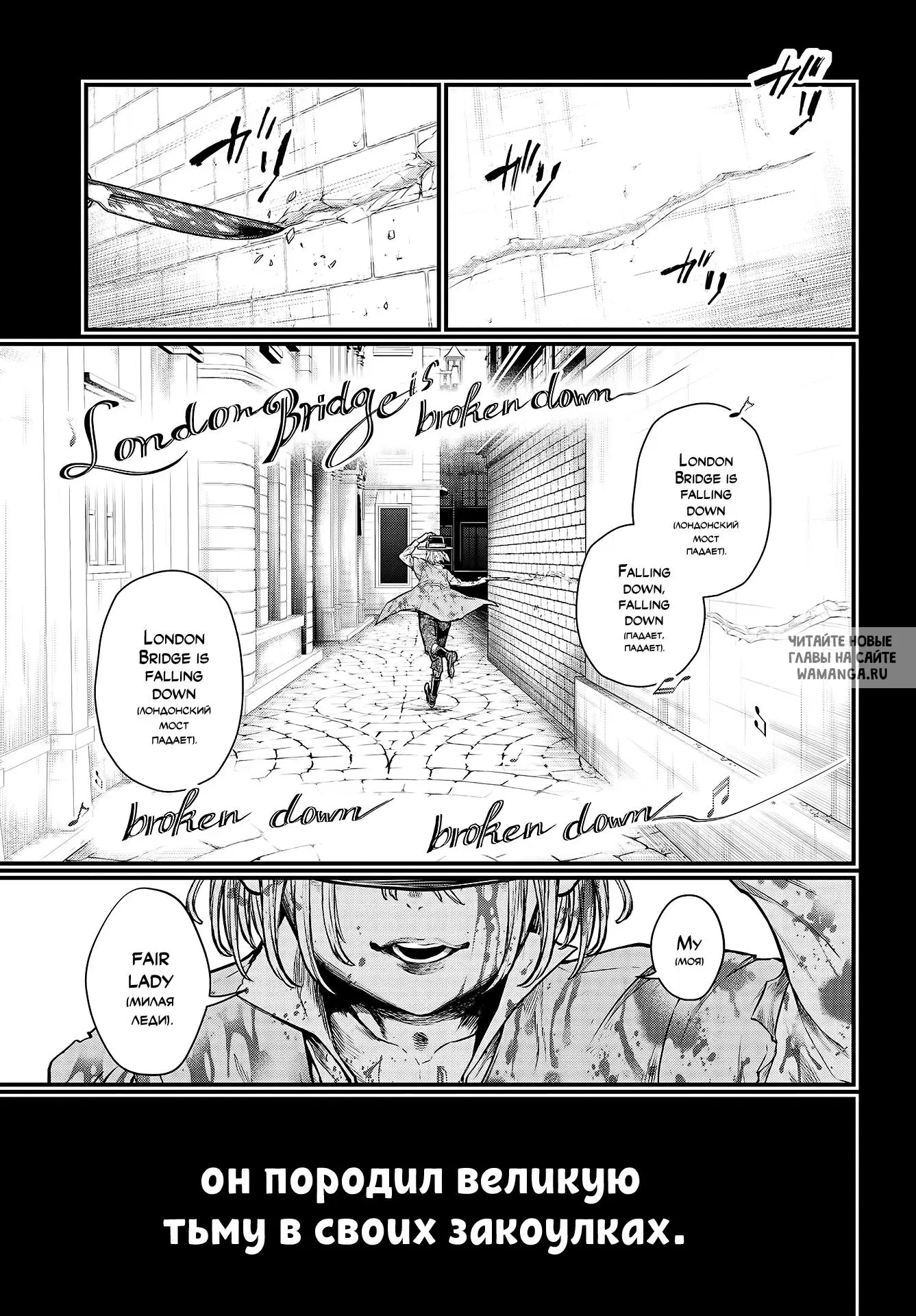 Page 47.000