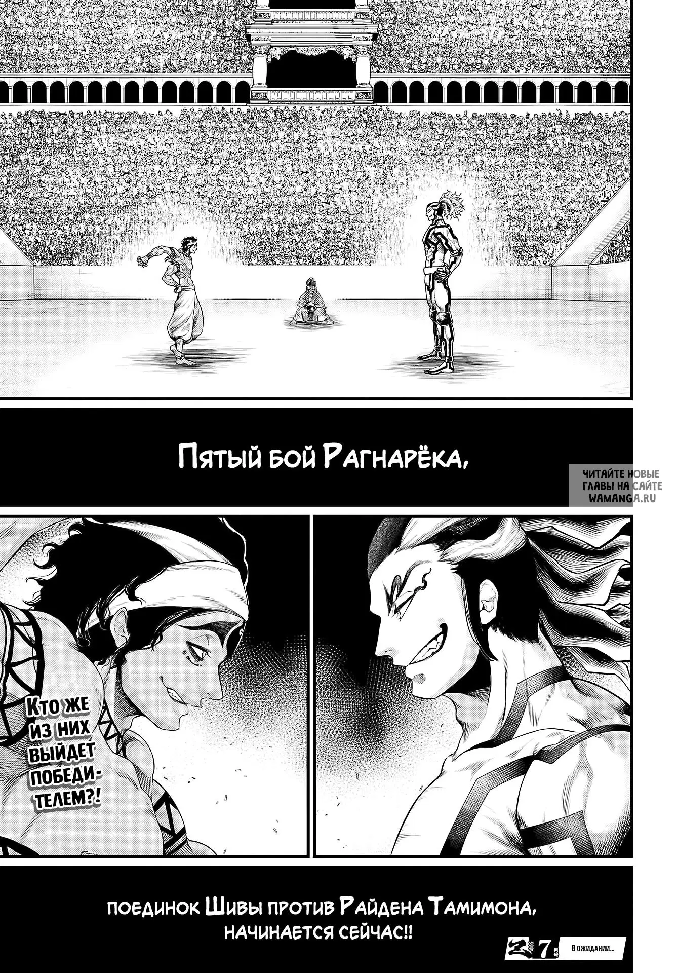 Page 47.000