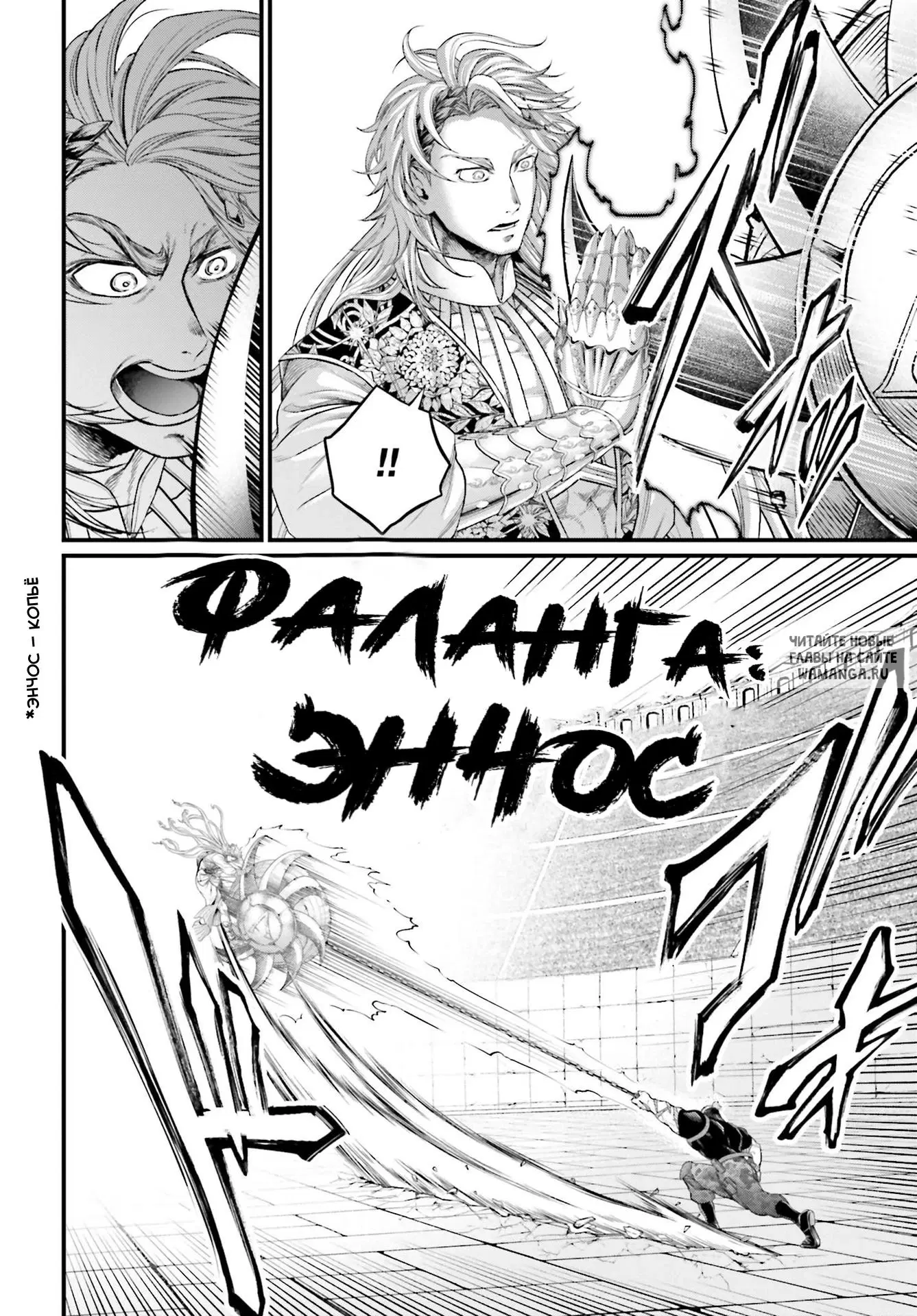Page 47.000